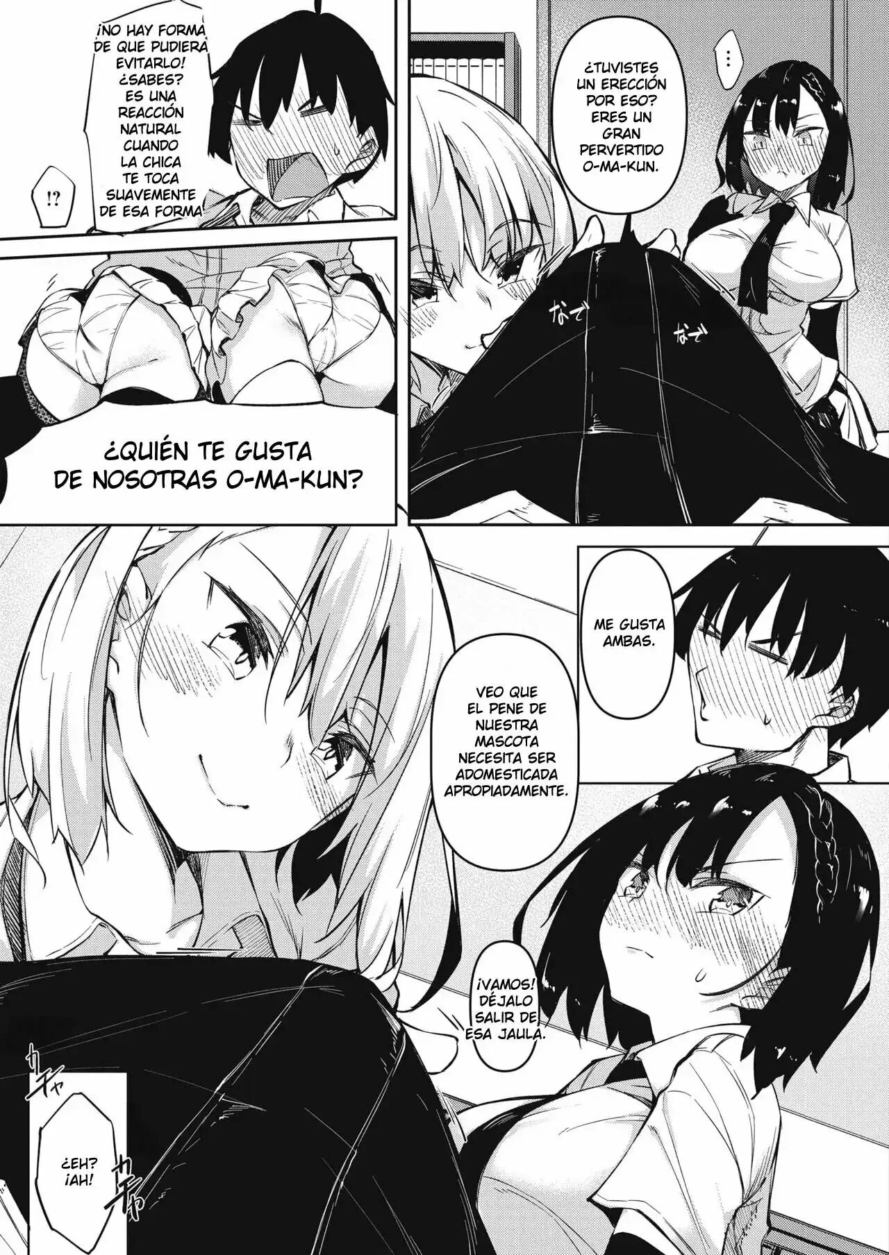 Succubutic Cap. 1-5 page 5 full