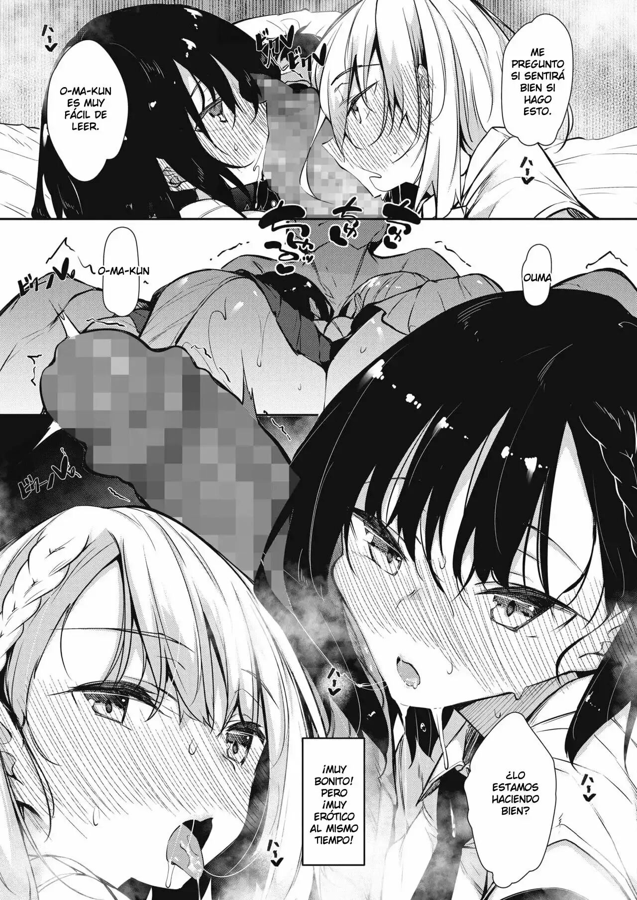 Succubutic Cap. 1-5 page 9 full