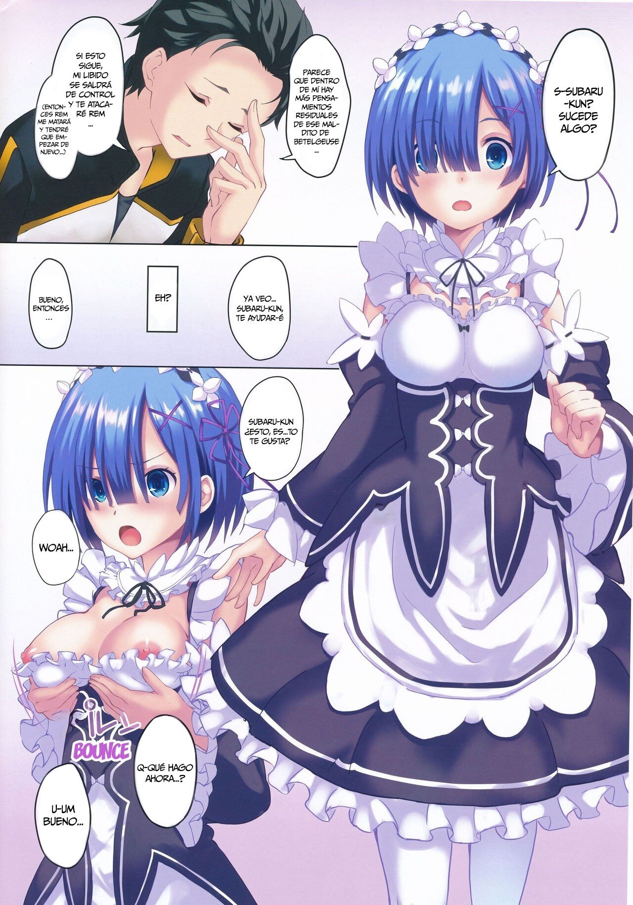 Aogami Shoujo no Junan | Las Desgracias de las Chicas de Cabello Azul page 4 full