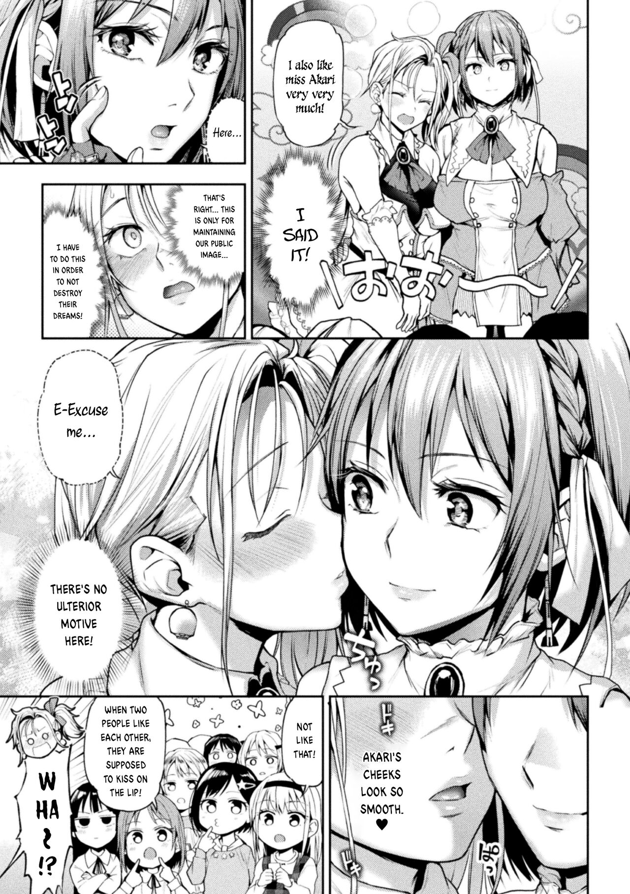 When Magical Girls Kiss Chapter 1 & 2| Eigyou Mahou Shoujo ga Kiss Shitara Chapter 1 & 2 page 7 full