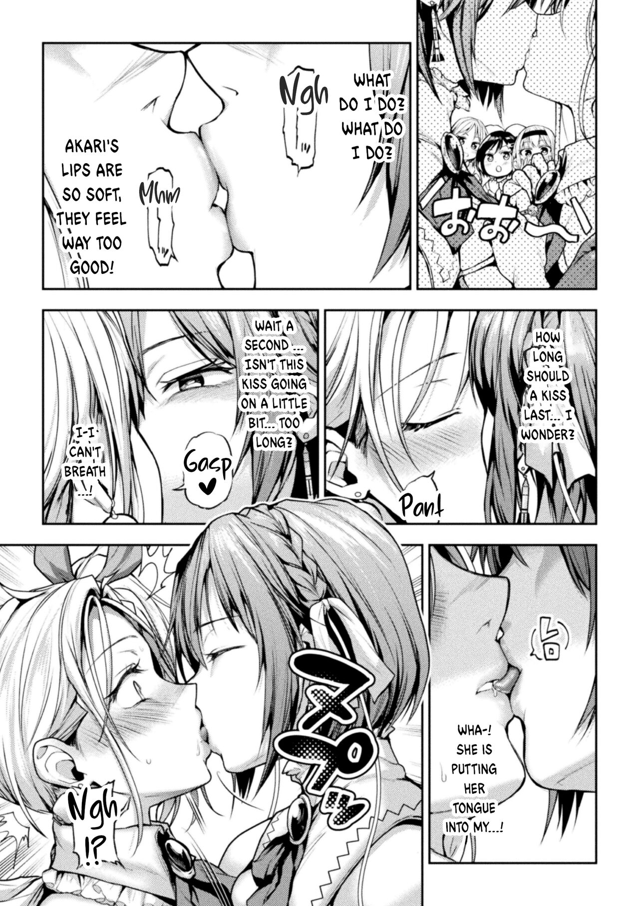 When Magical Girls Kiss Chapter 1 & 2| Eigyou Mahou Shoujo ga Kiss Shitara Chapter 1 & 2 page 9 full