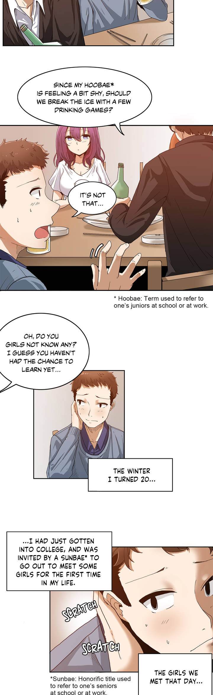 The Girl That Wet the Wall Ch. 0-15 page 3 full