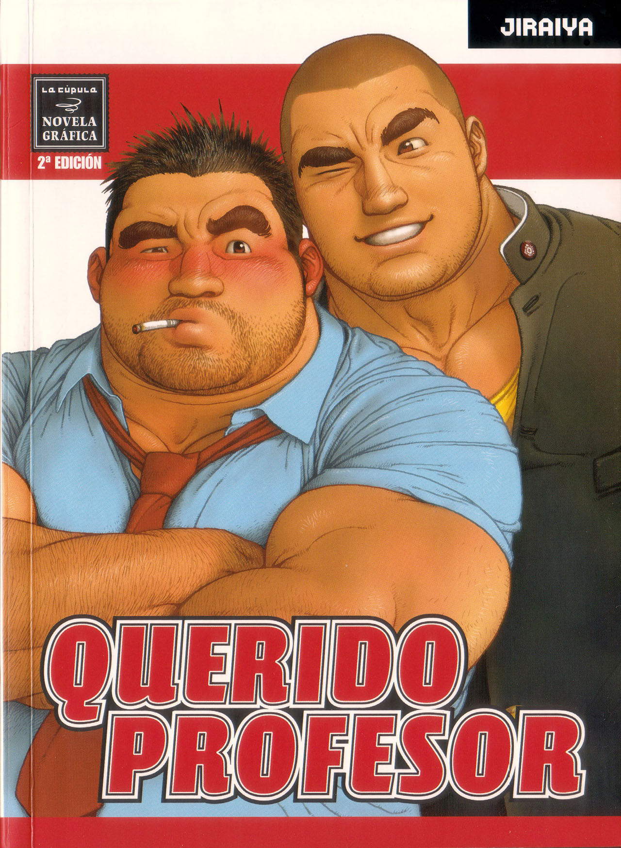 Aogeba Toutoshi | Querido Profesor page 1 full