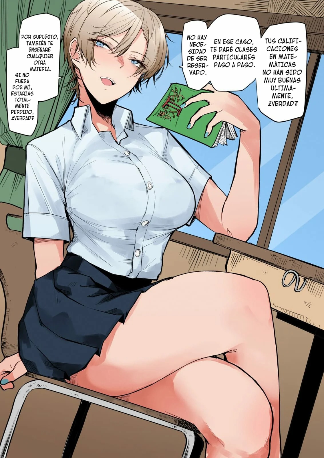 Gouman na Ikemen Onee-san no Manga | A Manga About An Arrogant, Handsome Onee-San page 2 full