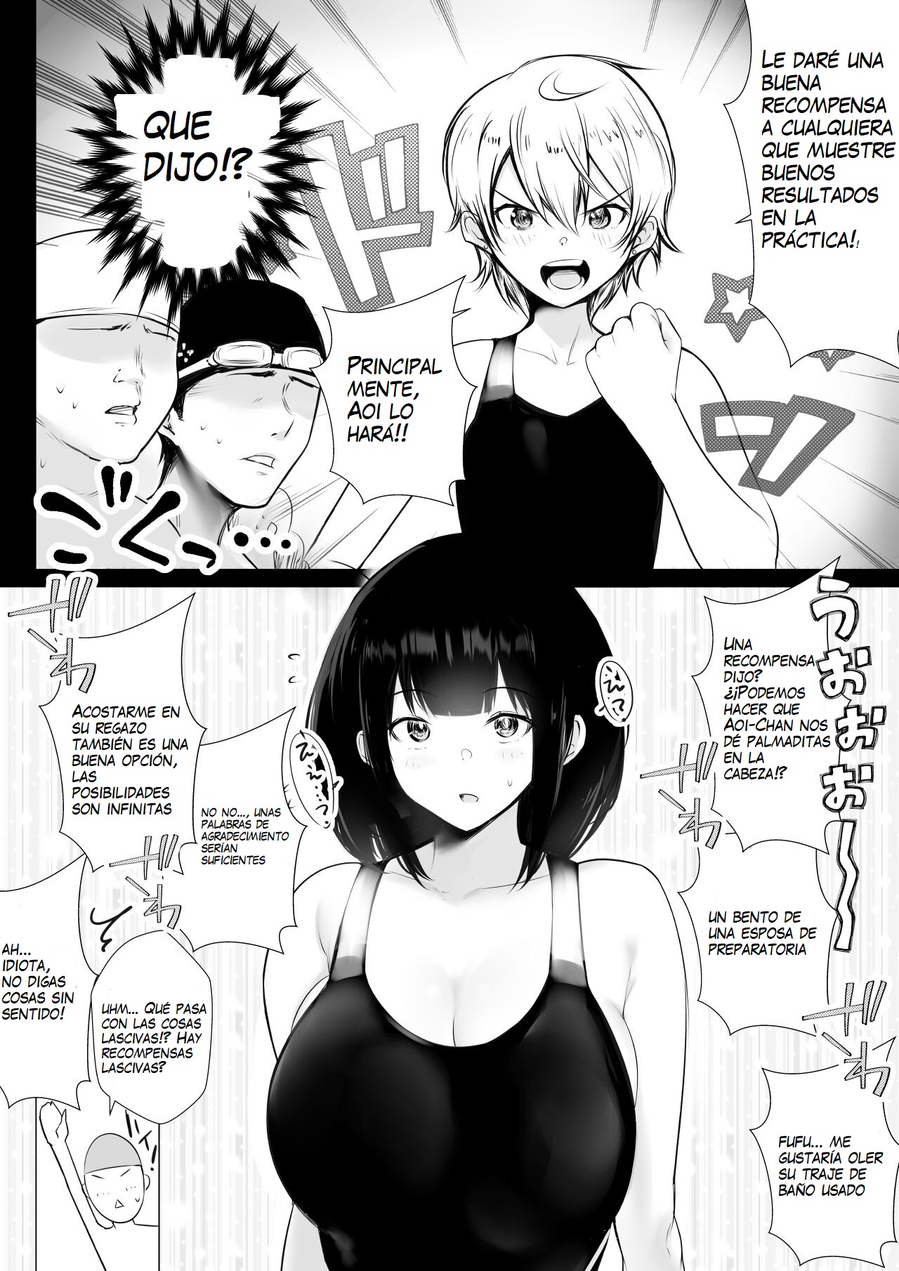 Boku dake ni Amaesasete Kureru Kyonyuu JK Tsuma o Hoka no Otoko ni Dakasete Mita 7 | Vi a una esposa de preparatoria de grandes pechos que solo deja que otro hombre la mime y abrace 7. page 10 full