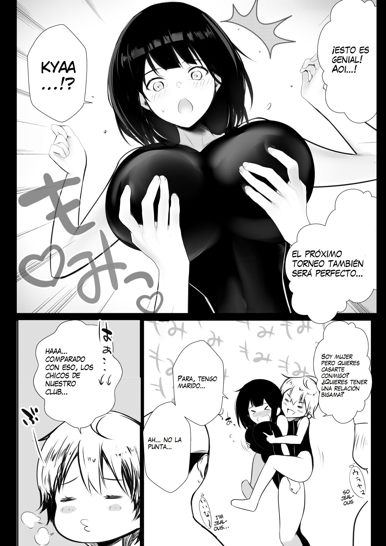 Boku dake ni Amaesasete Kureru Kyonyuu JK Tsuma o Hoka no Otoko ni Dakasete Mita 7 | Vi a una esposa de preparatoria de grandes pechos que solo deja que otro hombre la mime y abrace 7. page 7 full