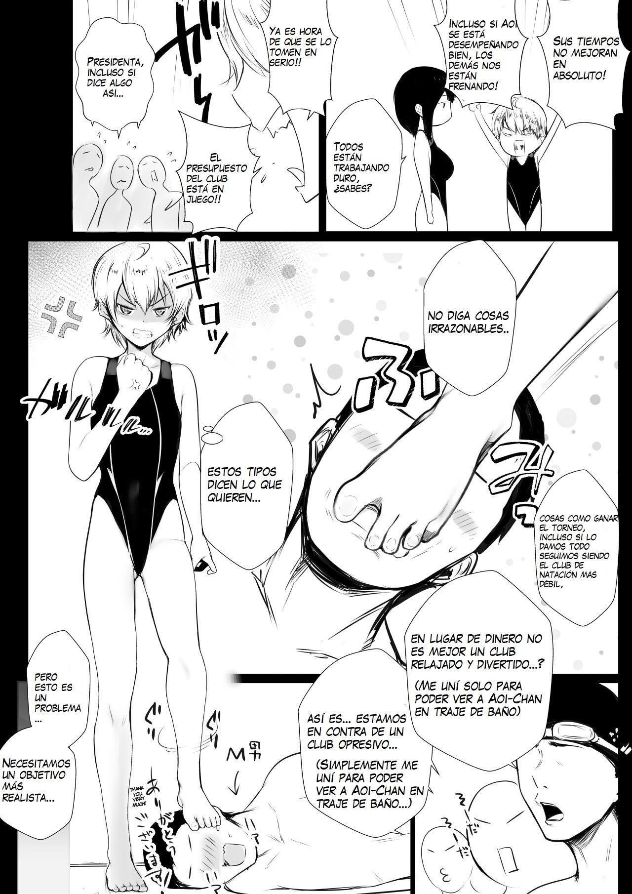 Boku dake ni Amaesasete Kureru Kyonyuu JK Tsuma o Hoka no Otoko ni Dakasete Mita 7 | Vi a una esposa de preparatoria de grandes pechos que solo deja que otro hombre la mime y abrace 7. page 8 full