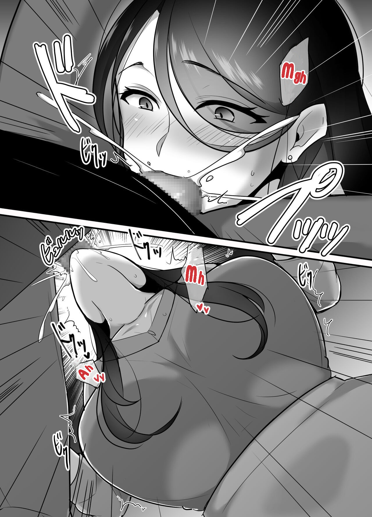 Masaka Ano Oni Joushi ga Ore no SeFri ni Naru nante... 3 ~Joushi to Himitsu no Amaama Noumitsu Dousei Seikatsu~ | Mi diabolica jefa se convirtio en mi amiga sexual 3 | Masaka ano onijoushiga oreno sefureninarunante...3 page 6 full
