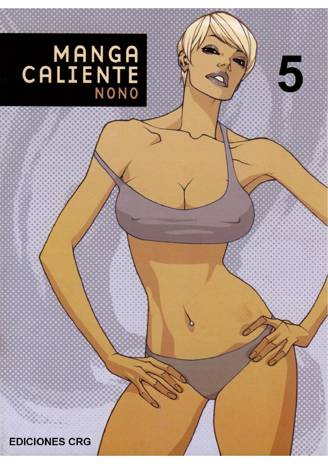 Manga Caliente #5 page 1 full