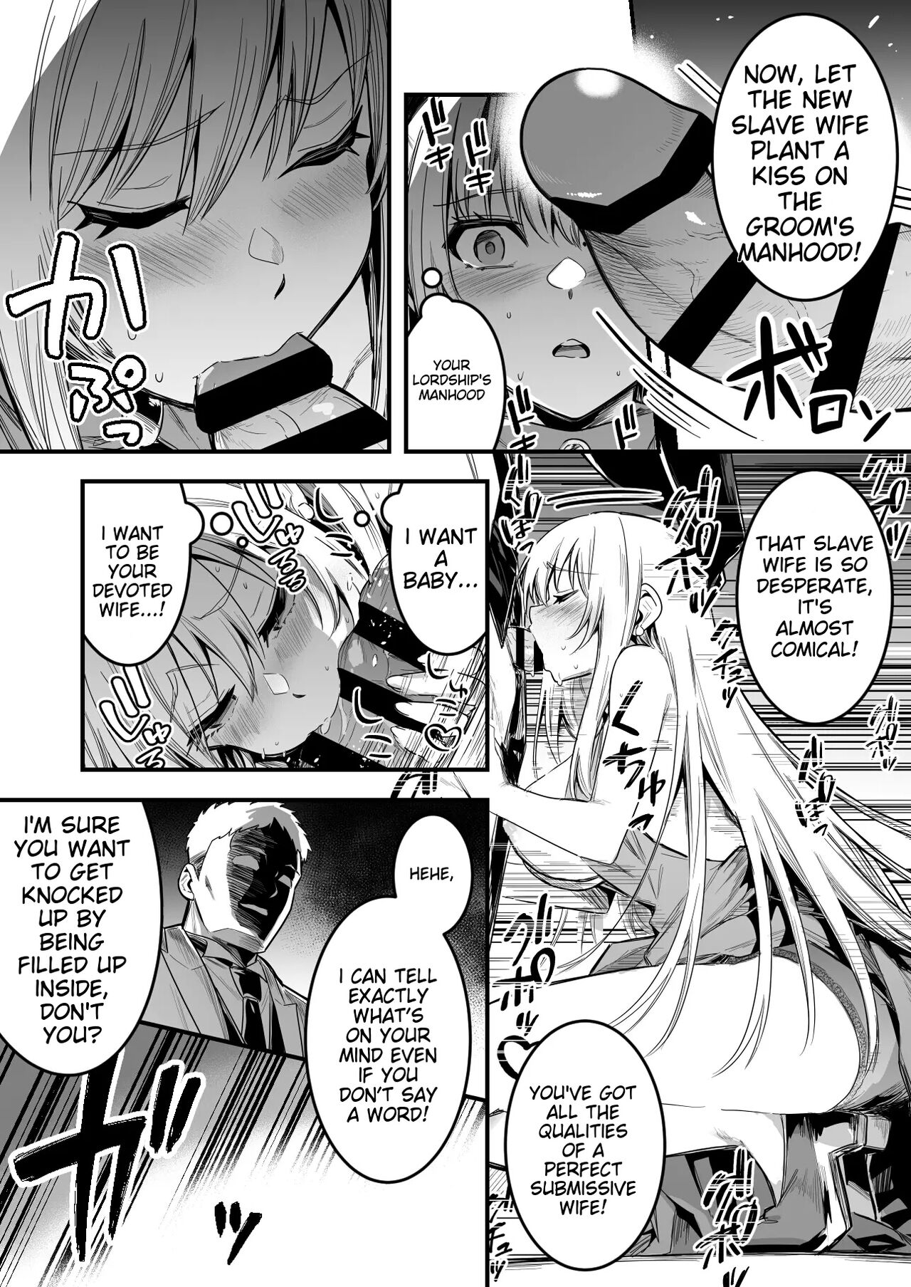 An adventurer who was brainwashed at a brainwashing wedding, became a slave wife, and held a wedding in an angry manner page 4 full