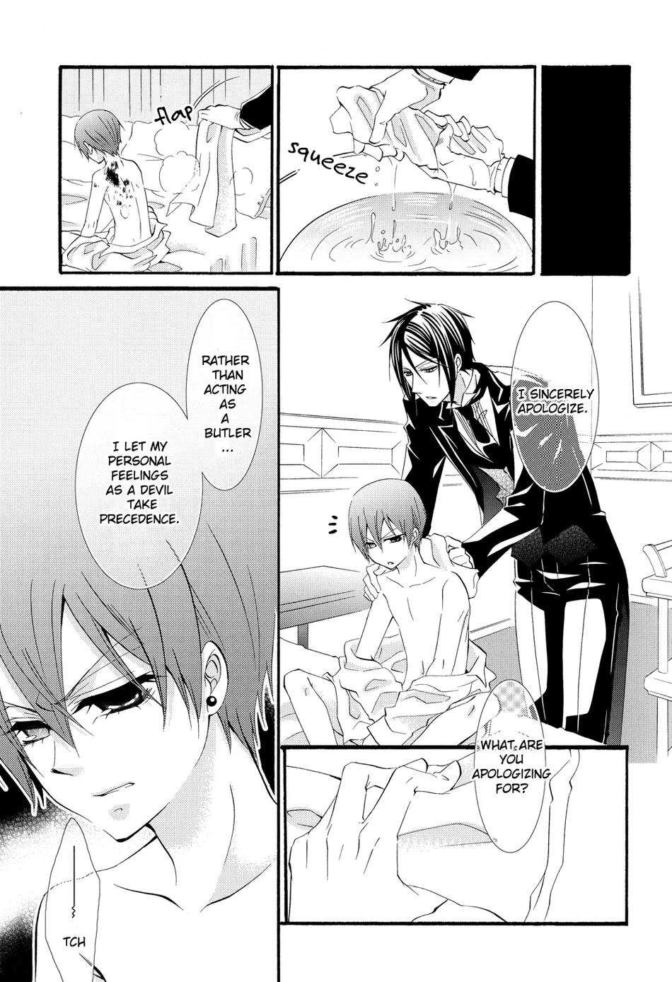 Candy Doll III page 7 full