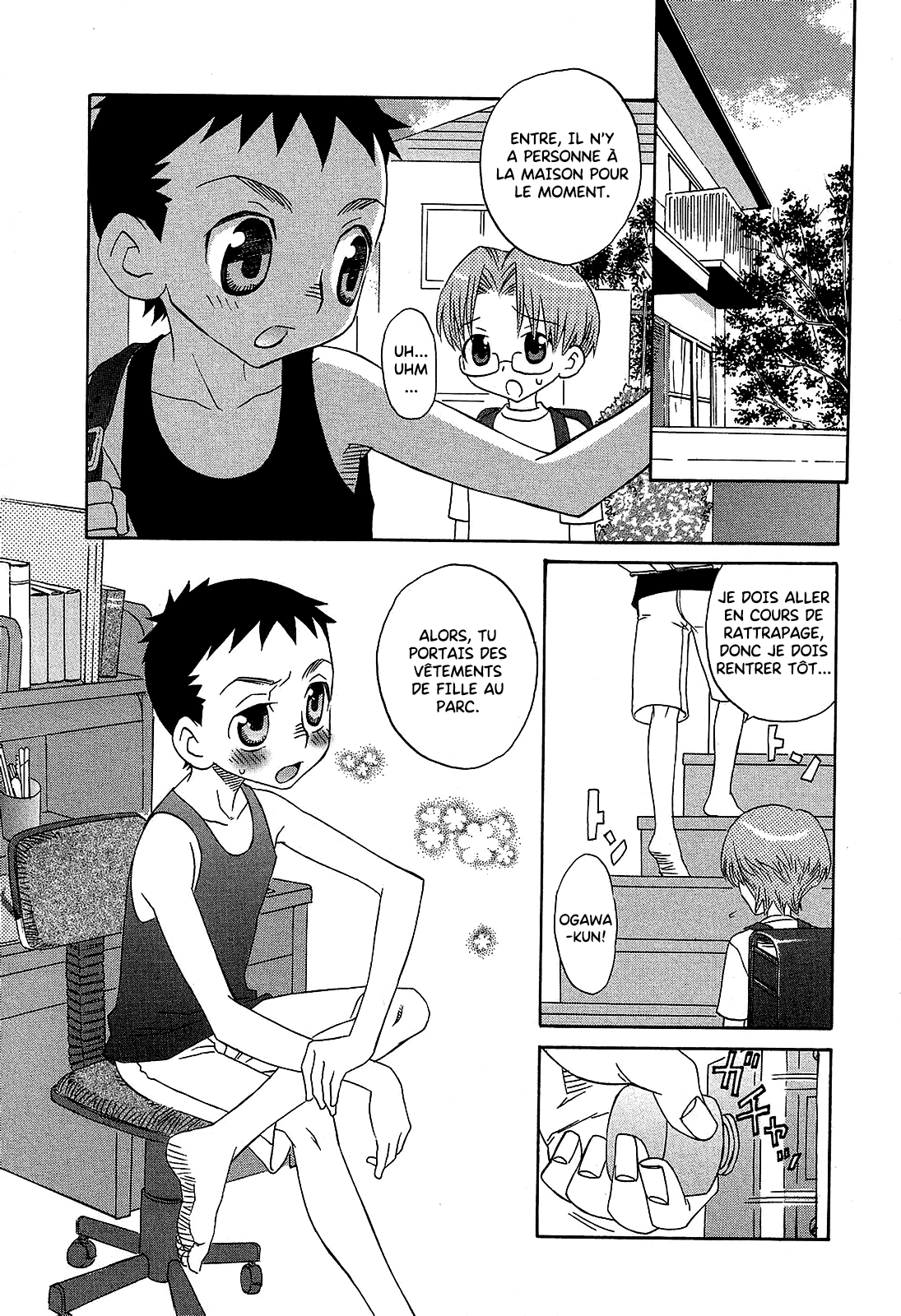 Futari ga Koko ni Iru Fushigi | Les mystères du couple page 3 full