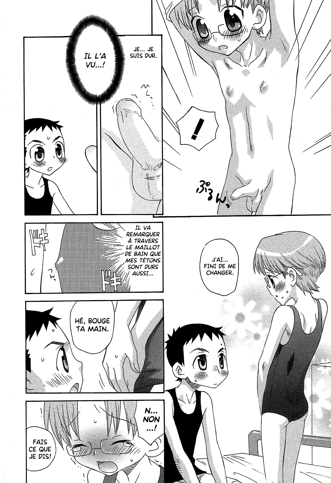 Futari ga Koko ni Iru Fushigi | Les mystères du couple page 6 full