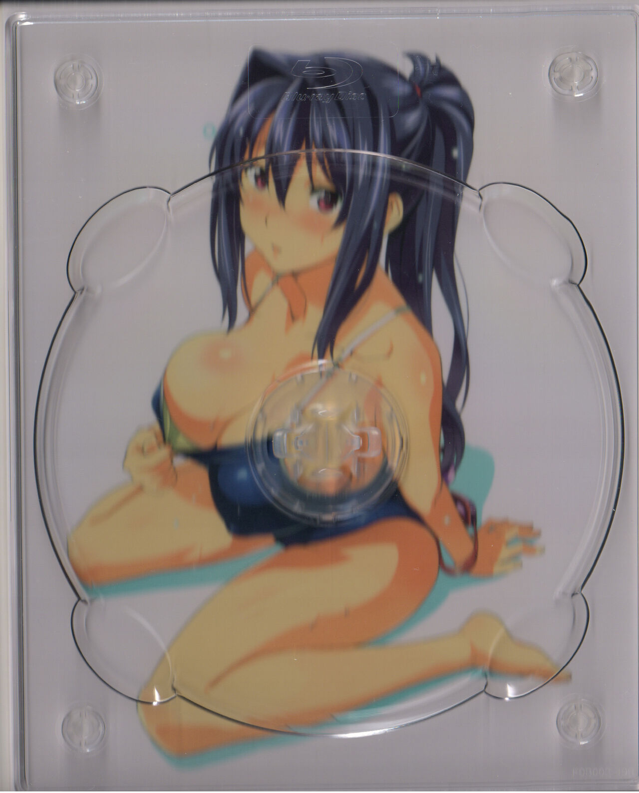 Maken-Ki! - SCAN - JP BDBOX - US BD page 9 full