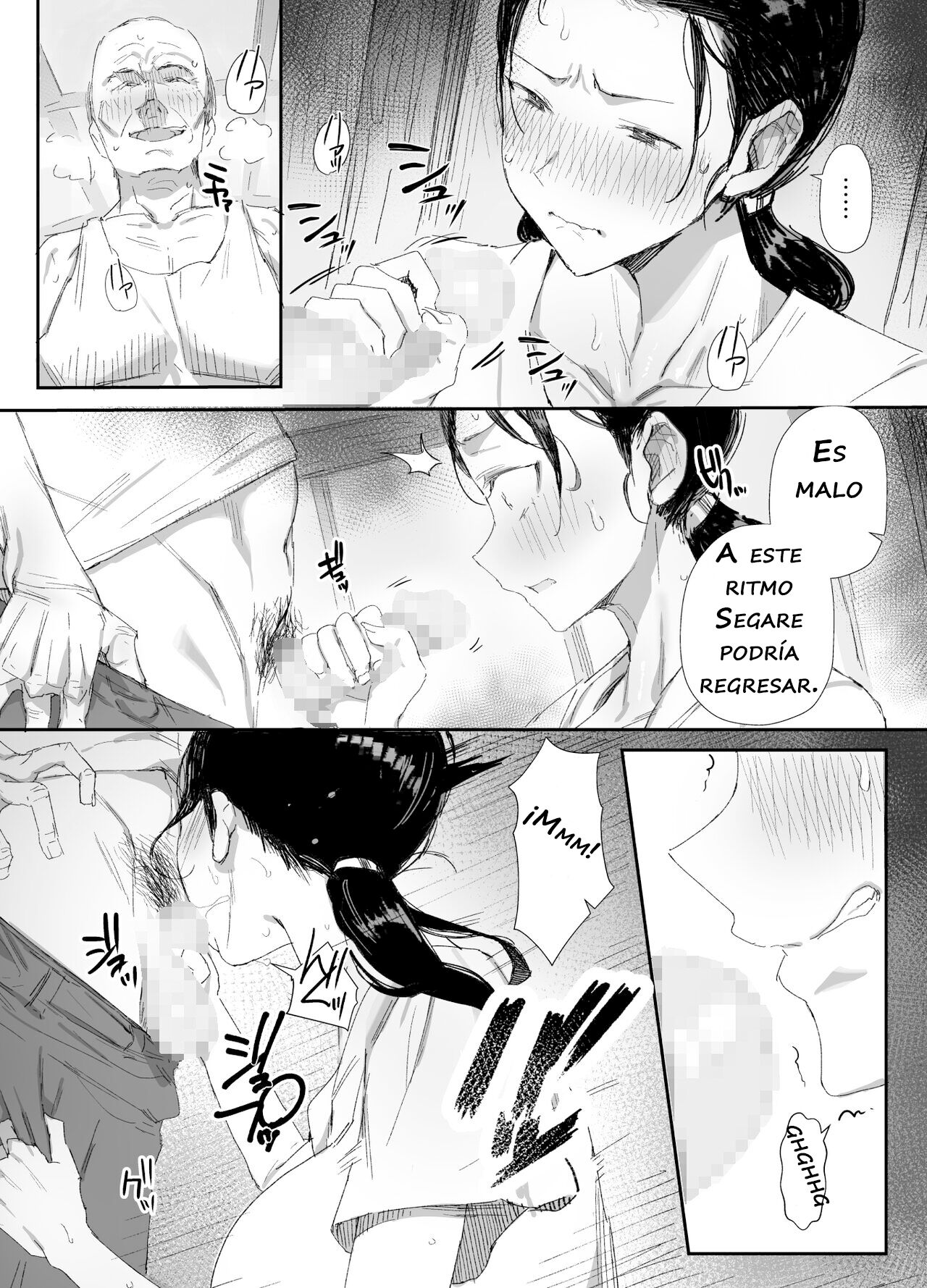 Inaka ni Sumu Dosukebe Gifu to Kosodate Yome 2 page 6 full