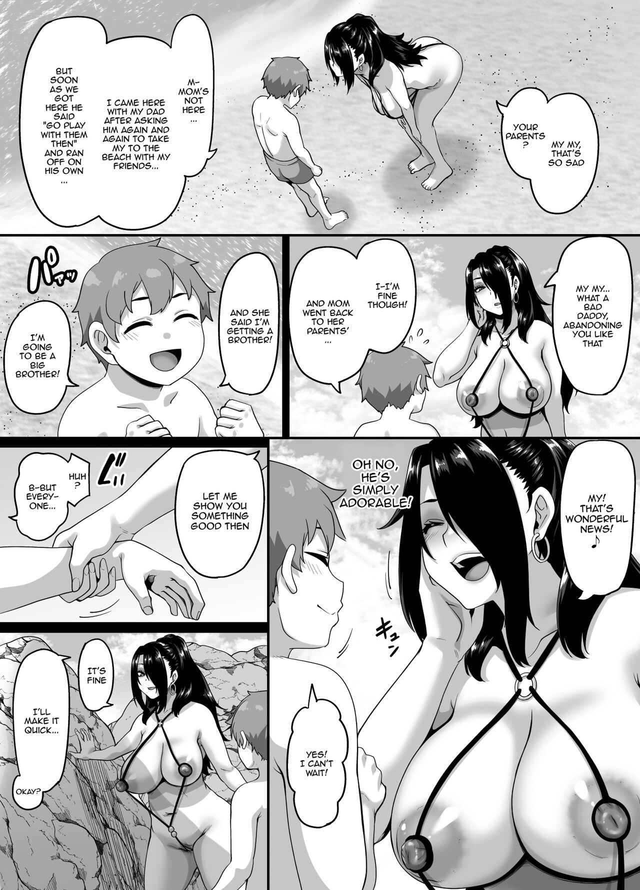 Kazoku Ryokou wa Yarimoku Beach de Sex Zanmai 3 ~Okaa-san Hen~ page 9 full