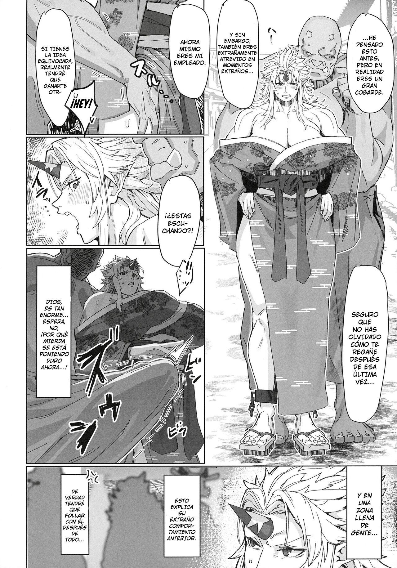 Yuugi Nee-san to Ork ga kunzu hoguretsu 2  + CG DRAFT page 8 full