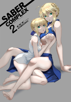 SABER COMPLEX 2