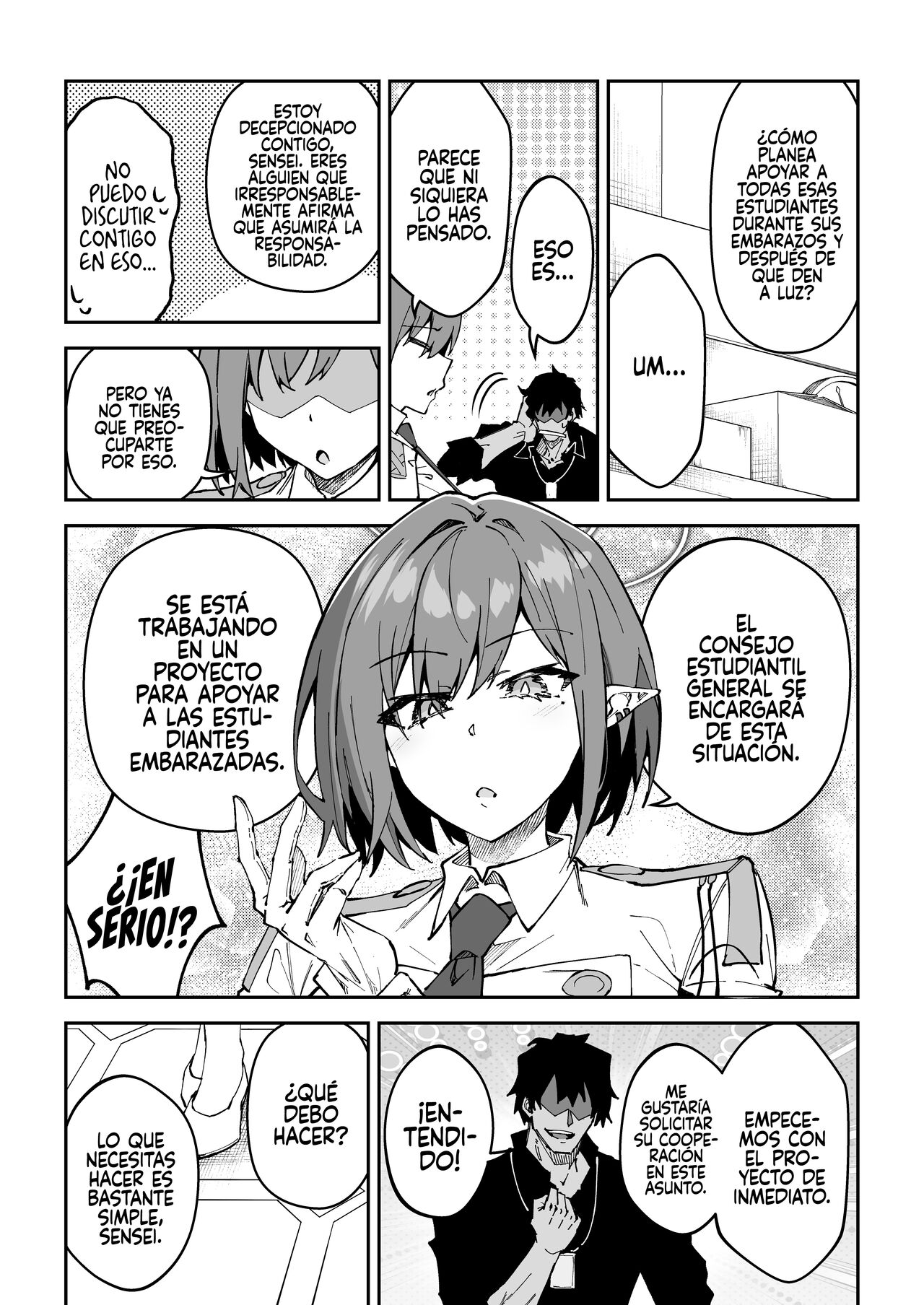 Koushi Kondou Namahame Koubi page 6 full