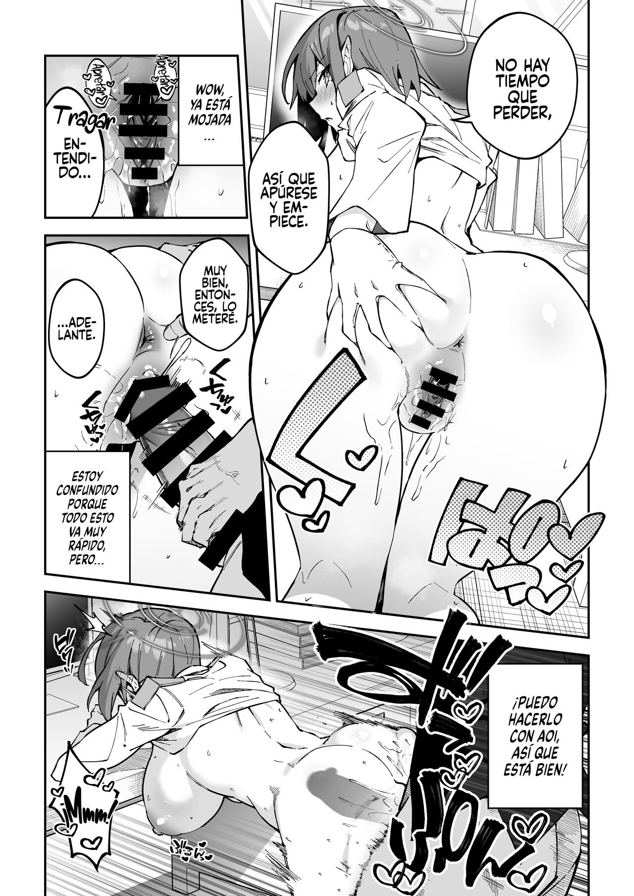 Koushi Kondou Namahame Koubi page 8 full