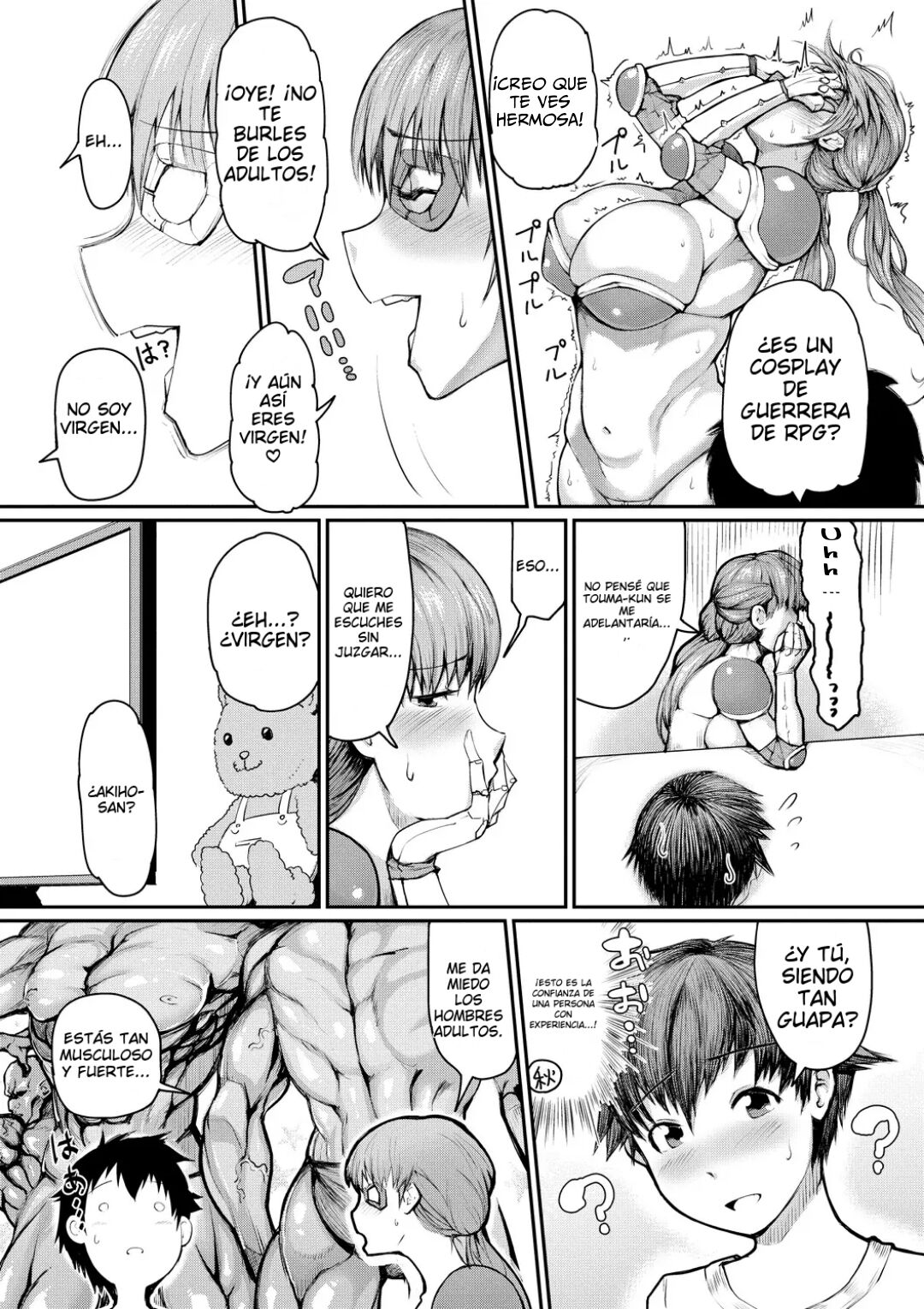 Mamakan Club STAGE. 3 Cyclops Lady page 10 full