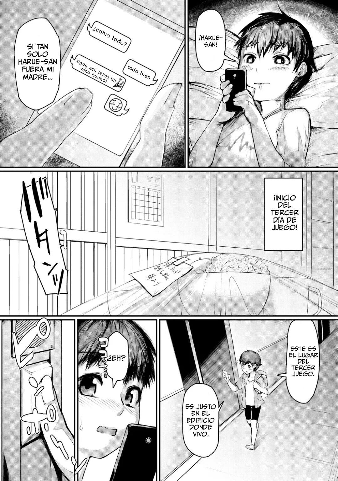 Mamakan Club STAGE. 3 Cyclops Lady page 7 full