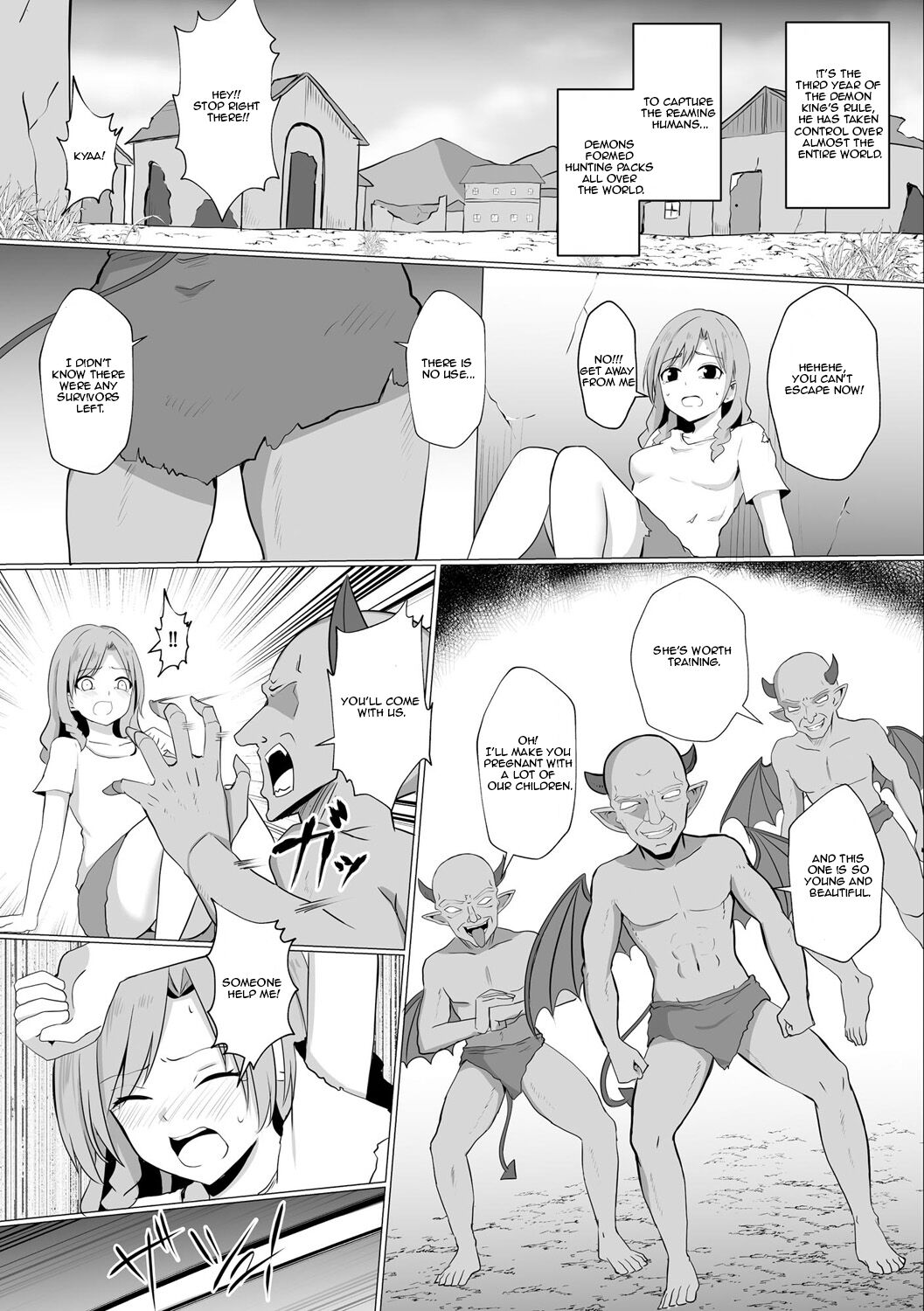Inma Shouki Reina Ch. 1 | Succubus princess Reina page 4 full