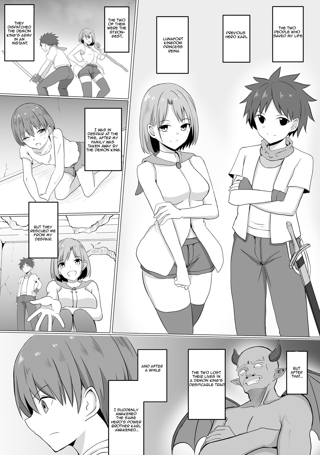 Inma Shouki Reina Ch. 1 | Succubus princess Reina page 8 full