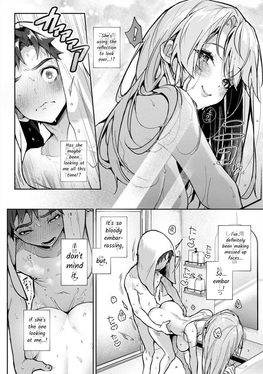 Boku-tachi wa Onee-chan no Toriko - We are captives of My sister Ch. 4 Kouhen page 4 full