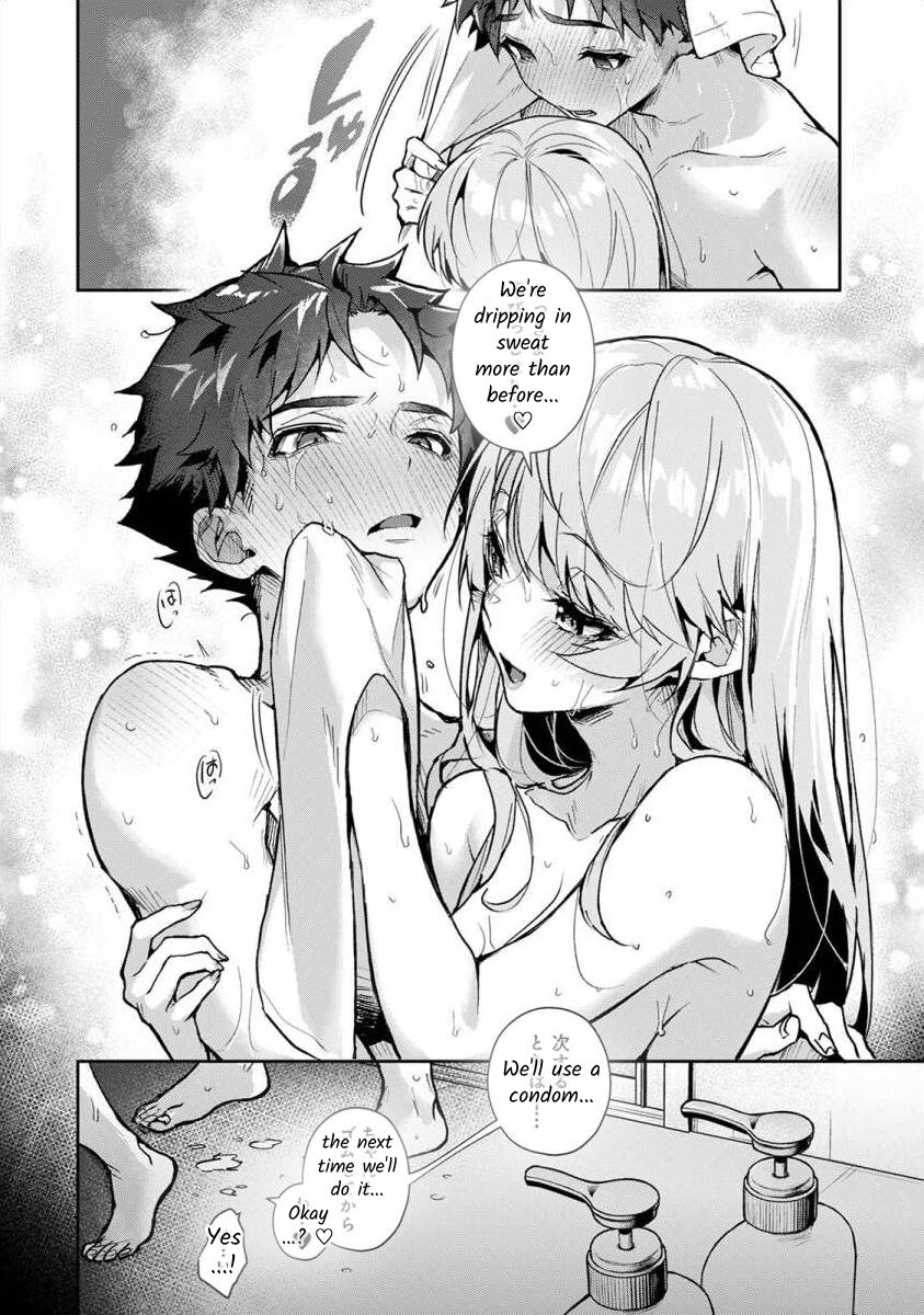 Boku-tachi wa Onee-chan no Toriko - We are captives of My sister Ch. 4 Kouhen page 8 full
