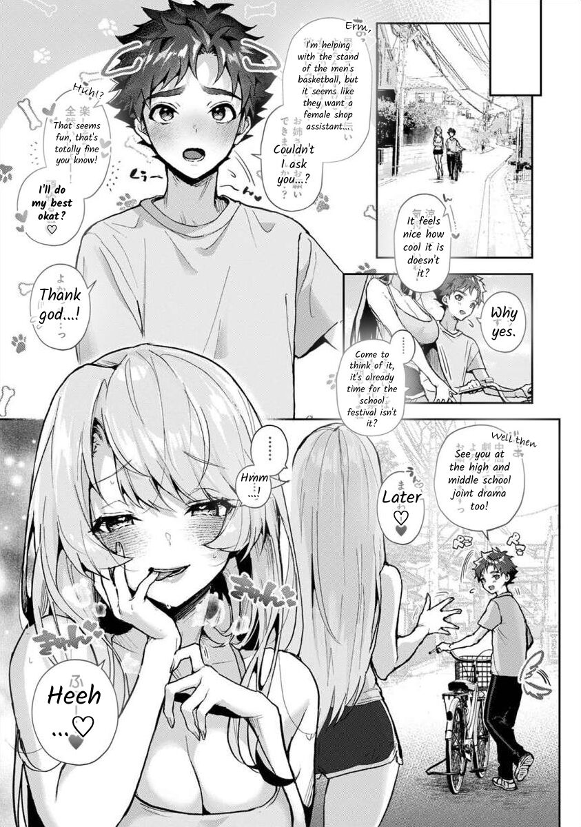 Boku-tachi wa Onee-chan no Toriko - We are captives of My sister Ch. 4 Kouhen page 9 full