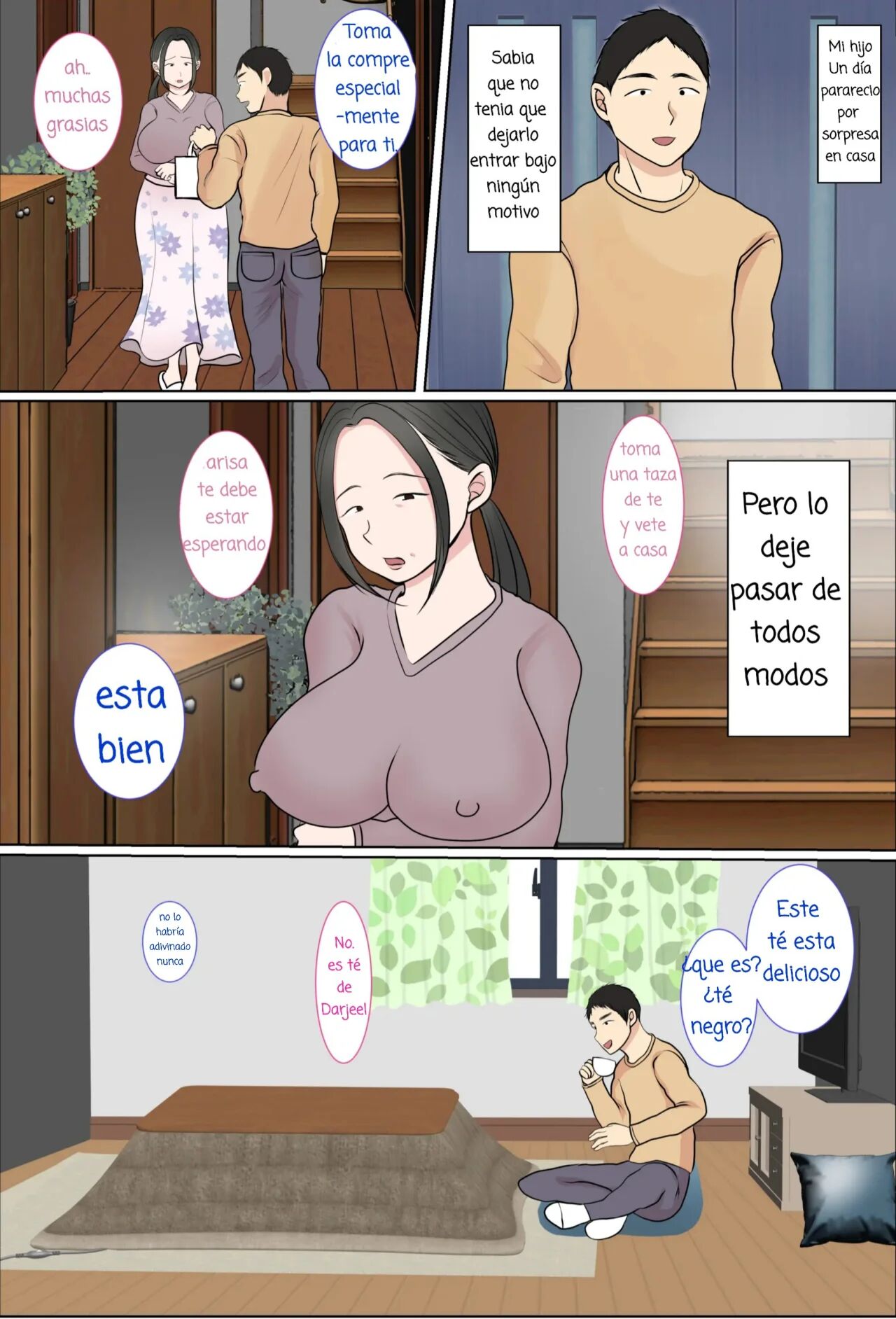 Jitsubo Dairi Shussan 〜Nanae-hen 2〜 page 2 full