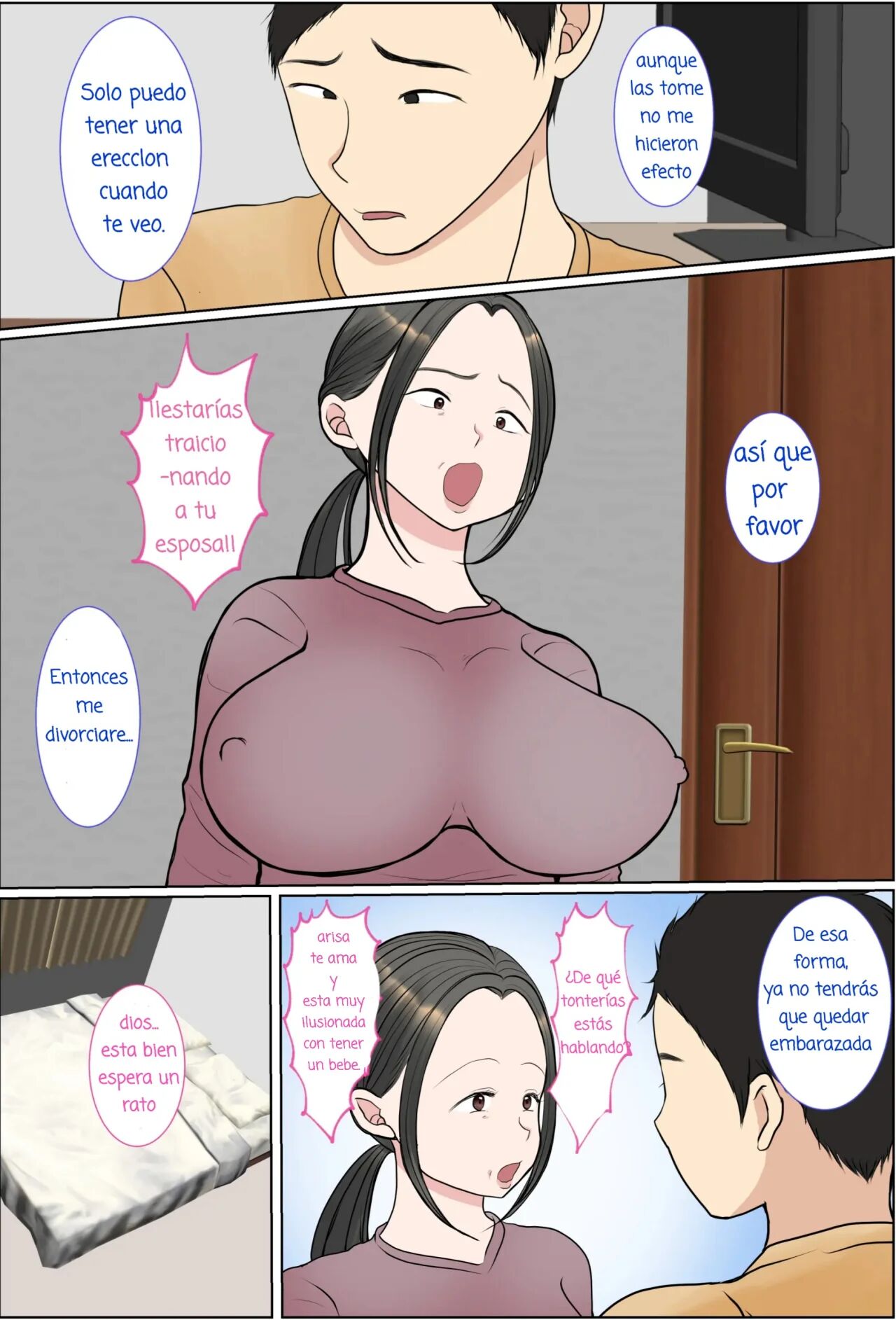 Jitsubo Dairi Shussan 〜Nanae-hen 2〜 page 7 full