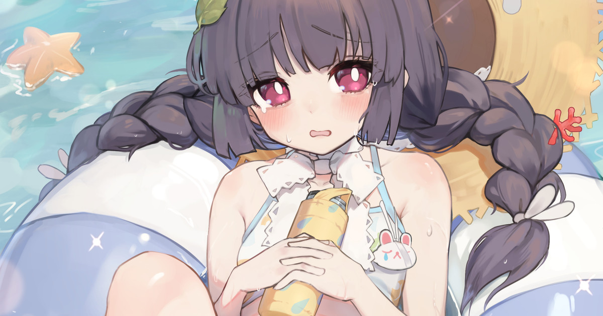 Totorosu page 2 full