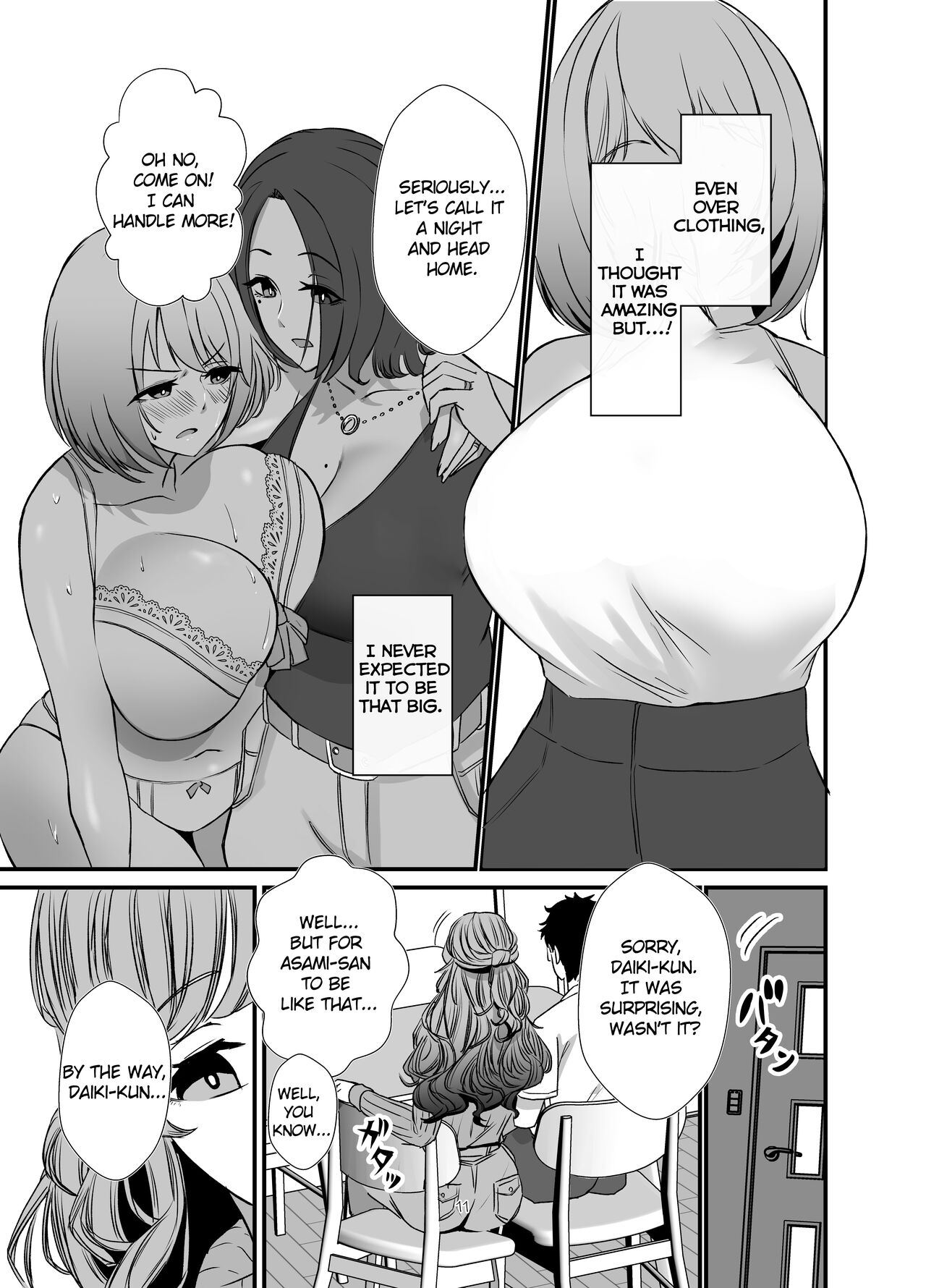 Tawaman no Hitozuma-tachi wa Yokkyuu Fuman Sugite | The housewives of the luxury apartment are too dissatisfied with their desires. page 10 full