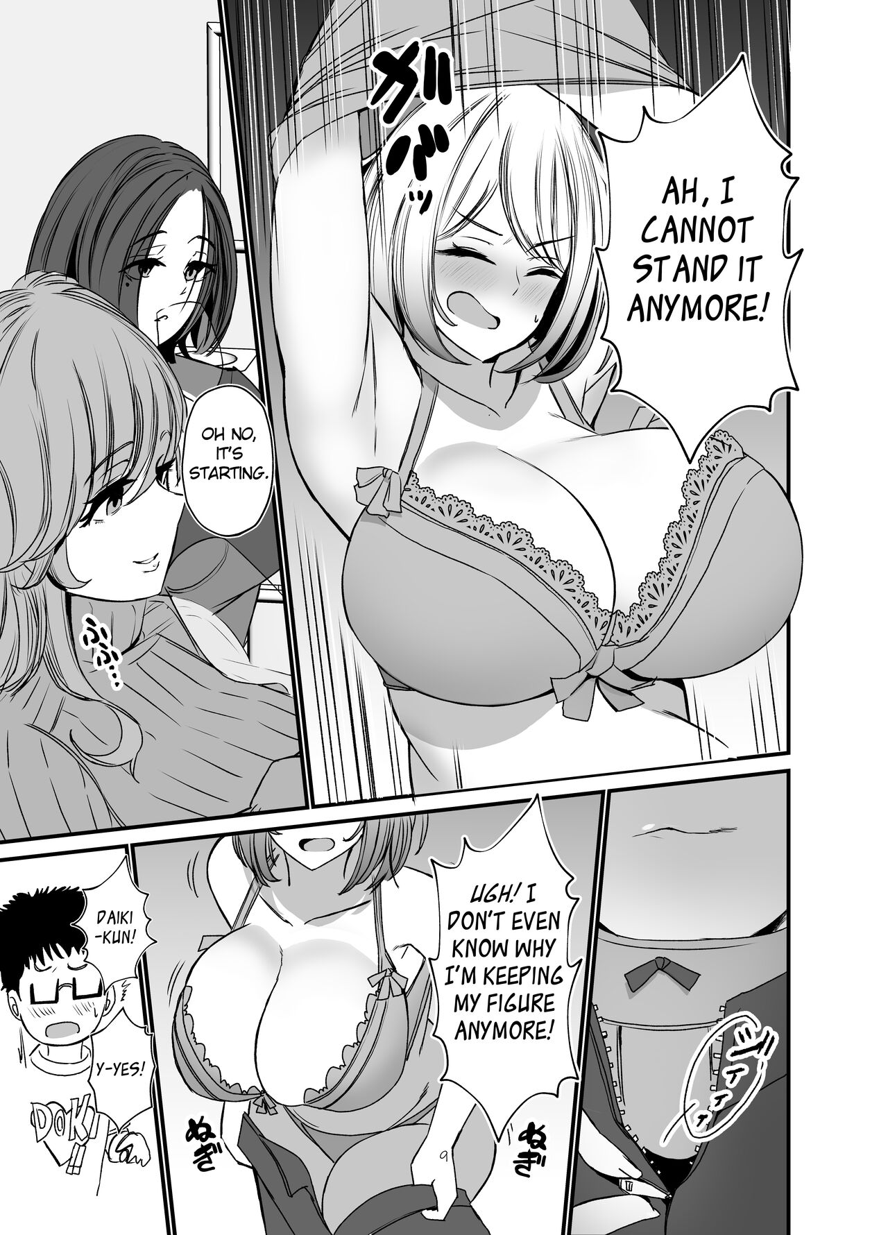 Tawaman no Hitozuma-tachi wa Yokkyuu Fuman Sugite | The housewives of the luxury apartment are too dissatisfied with their desires. page 8 full