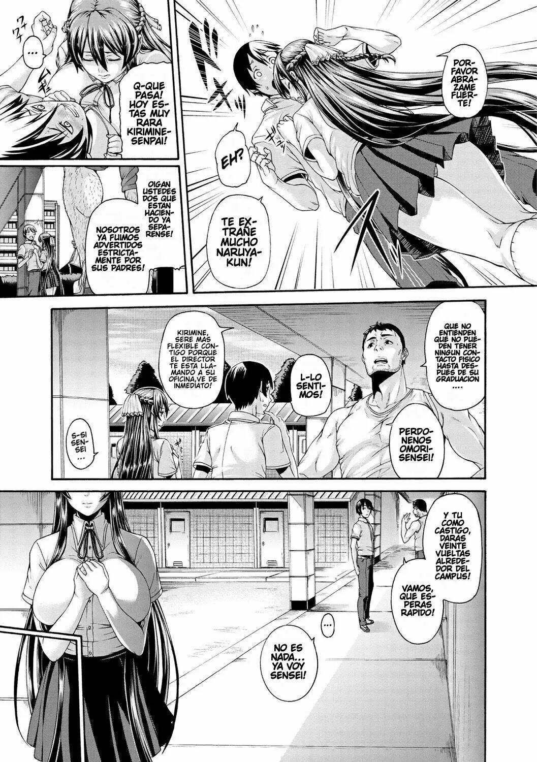 Hana wa Tenjite Saki Midare + Saku Hana no Yorokobi | La Felicidad de una Flor Mancillada 1-2 page 3 full