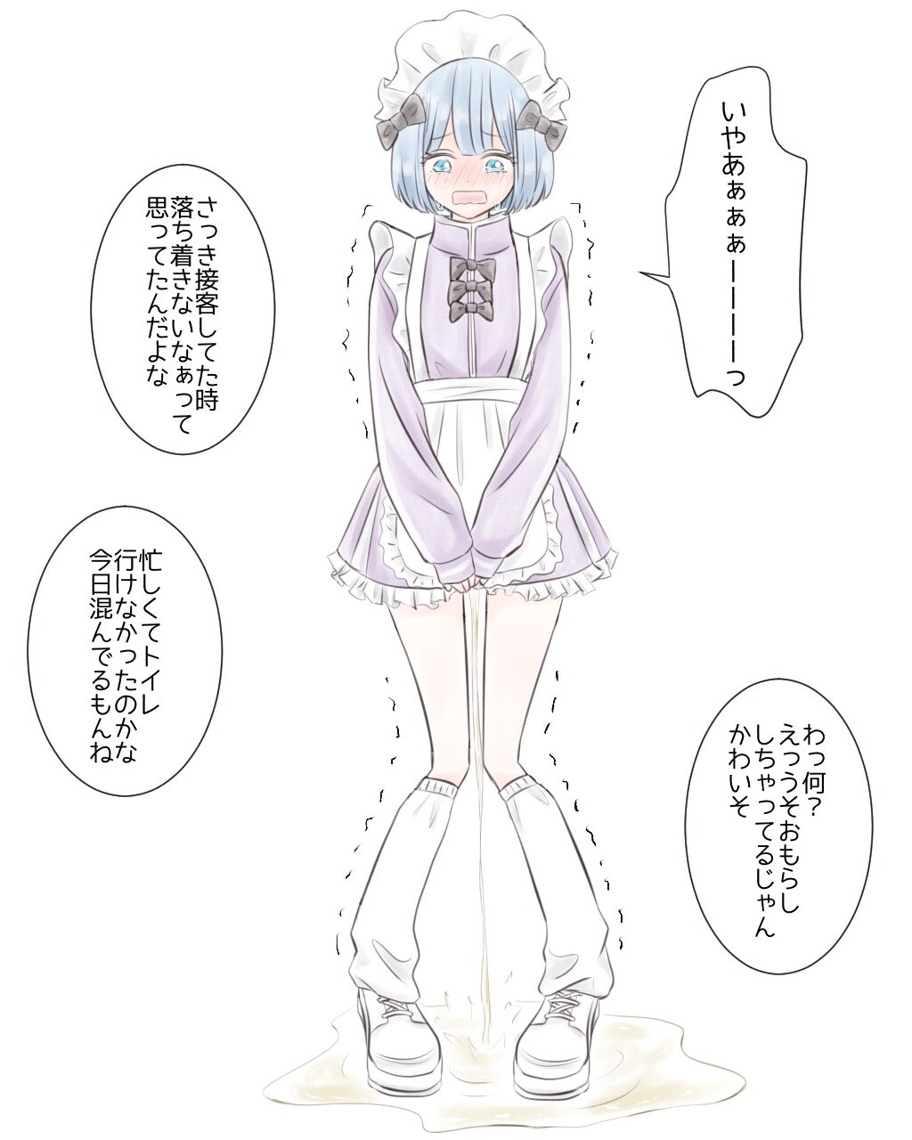 ame_lia_s2k page 2 full