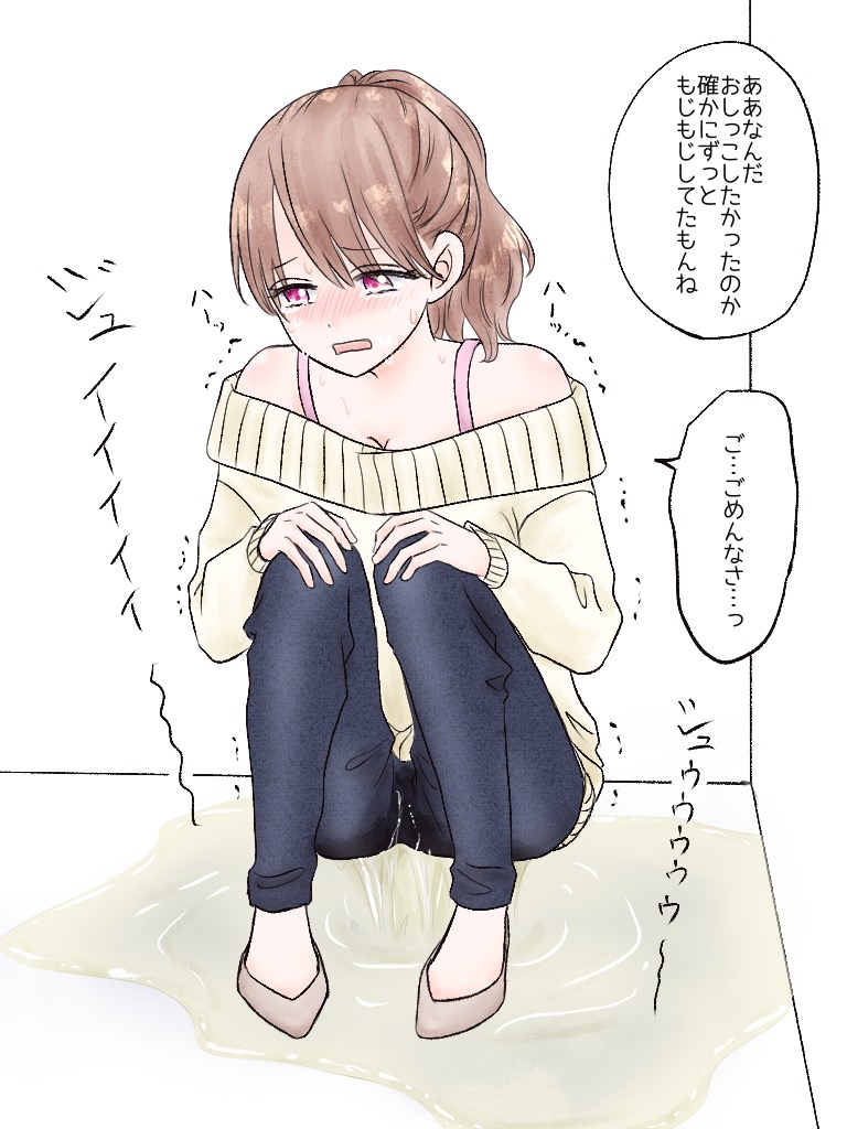 ame_lia_s2k page 4 full