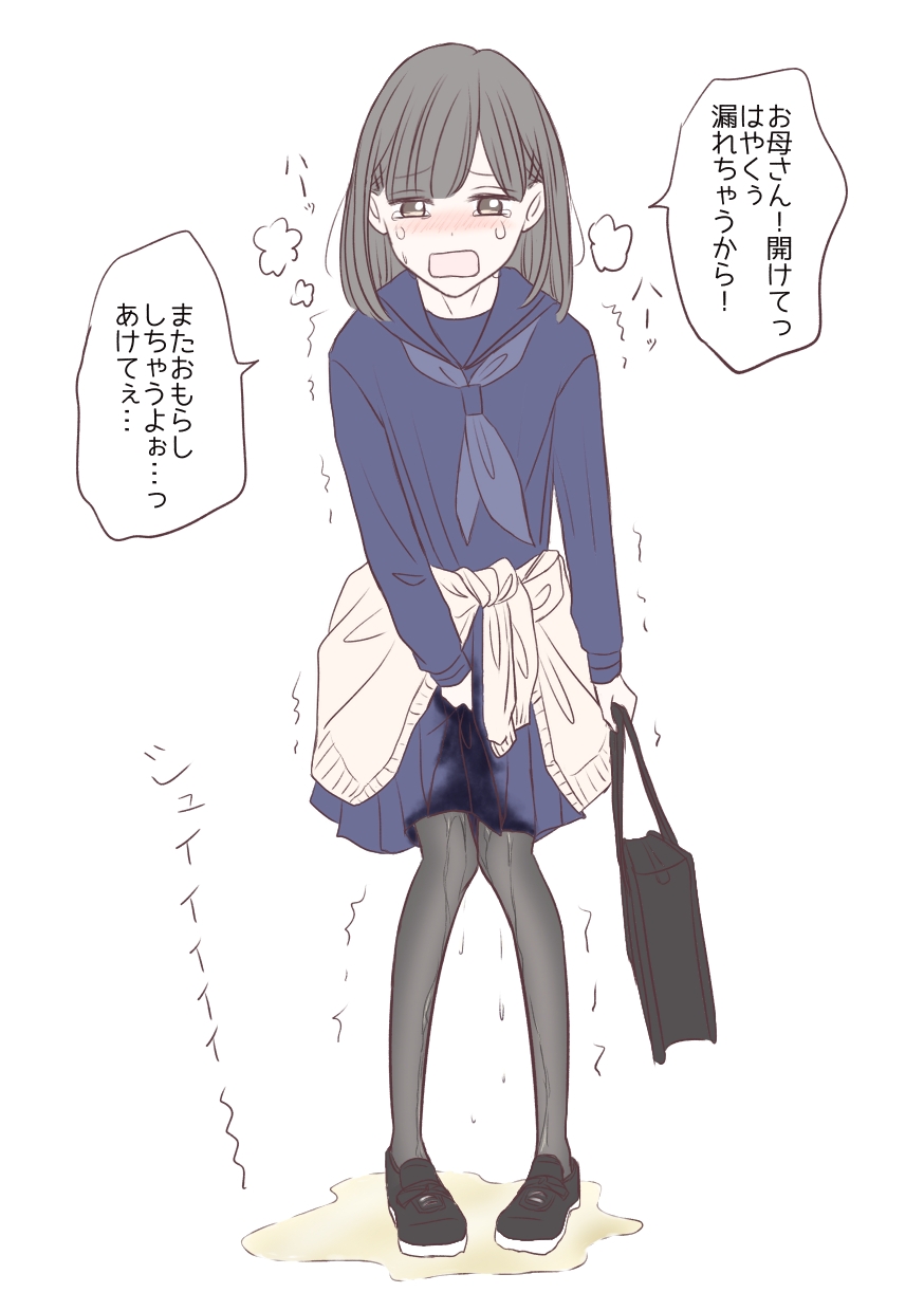 ame_lia_s2k page 9 full