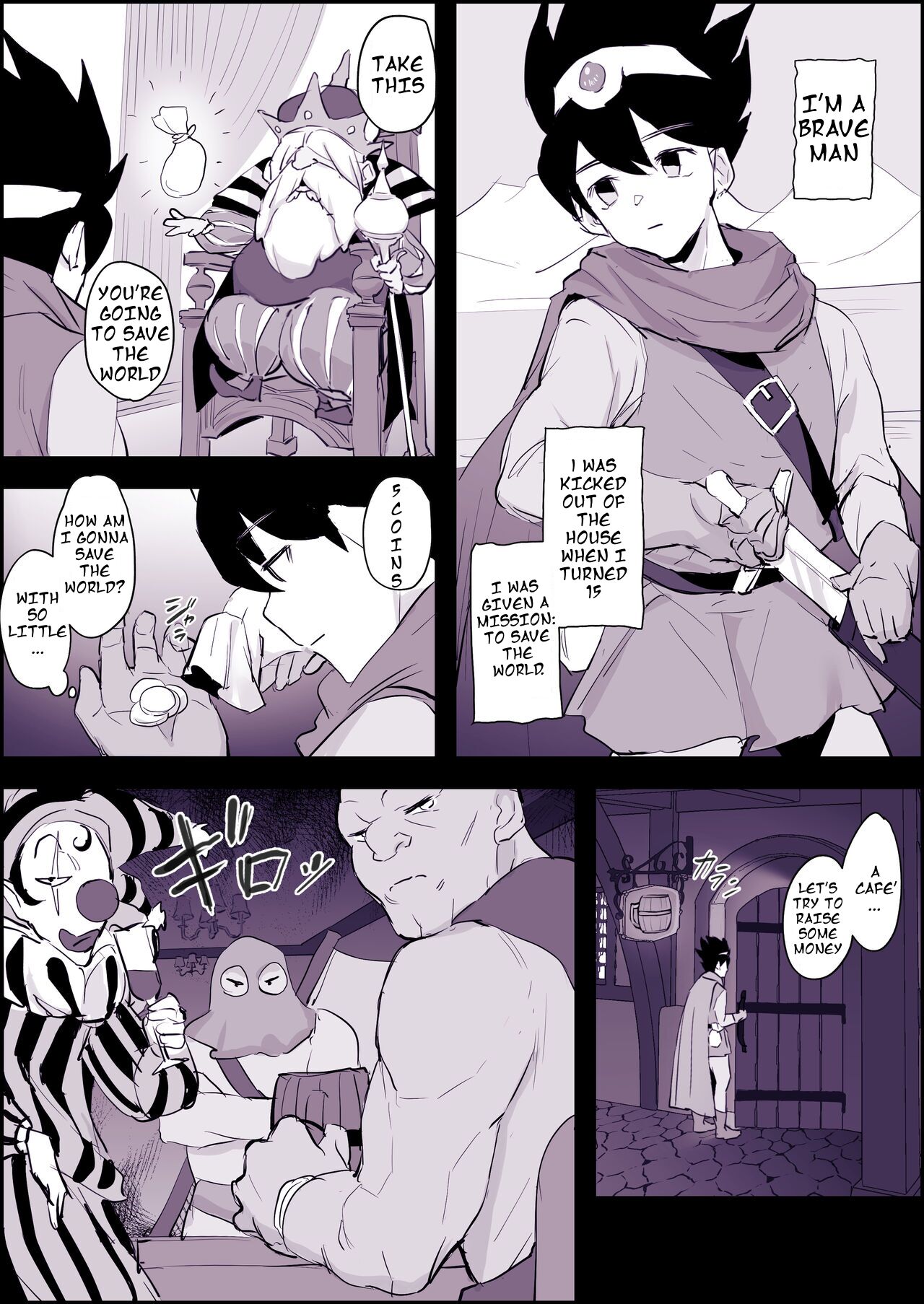 Tabidachi Mae no Senrei page 2 full