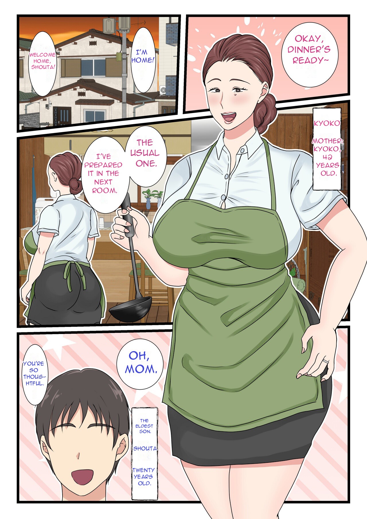 Yotta Okaa-san wa Totemo Kawaii. | My Drunk Mom is so Cute page 2 full