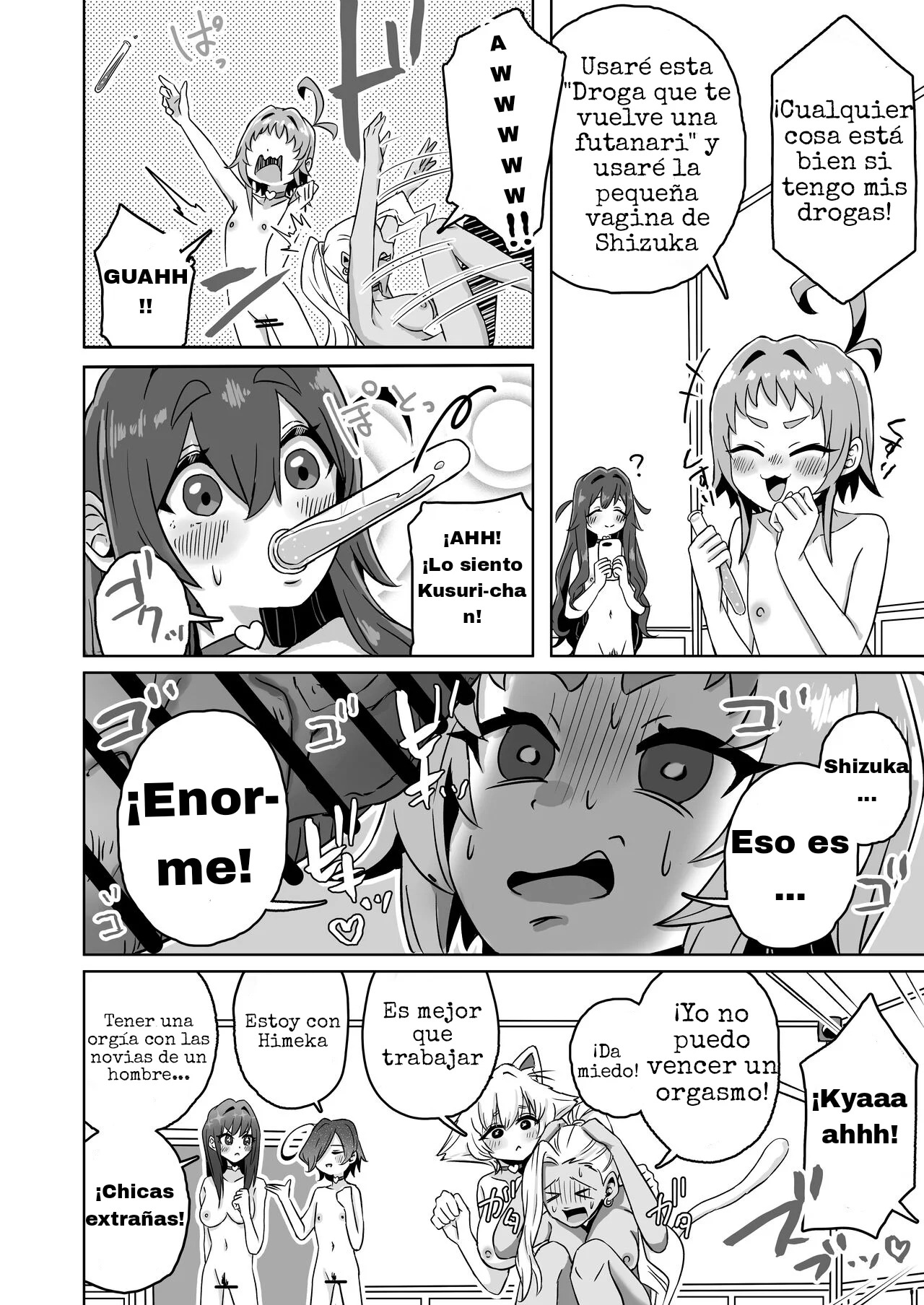 Rentarou Family Les Sex Taikai | La familia Rentarou en un Torneo de Sexo Lésbico Tournament page 4 full