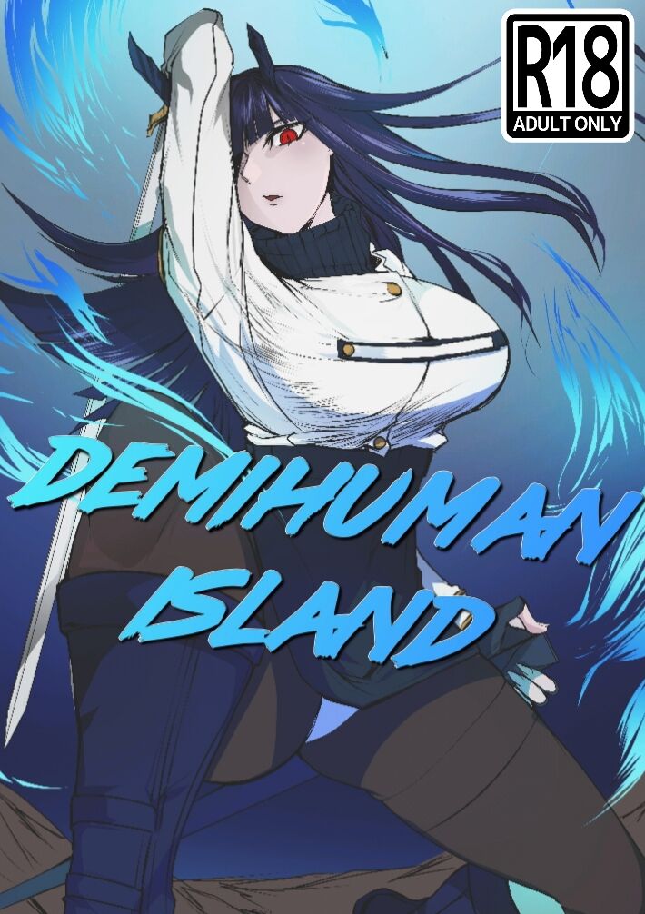 Demihuman Island  page 1 full