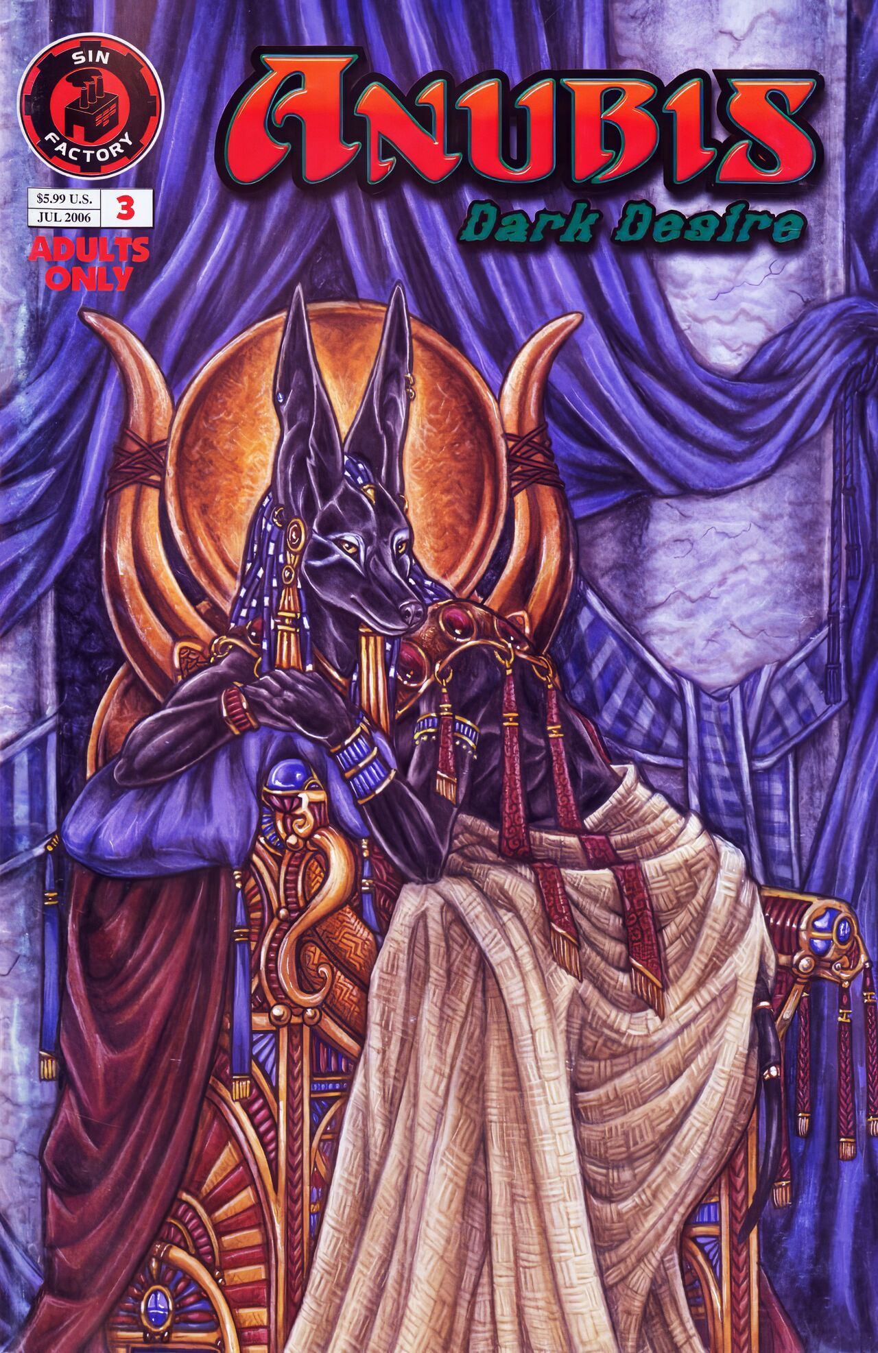 Anubis: Dark Desire #3 page 1 full