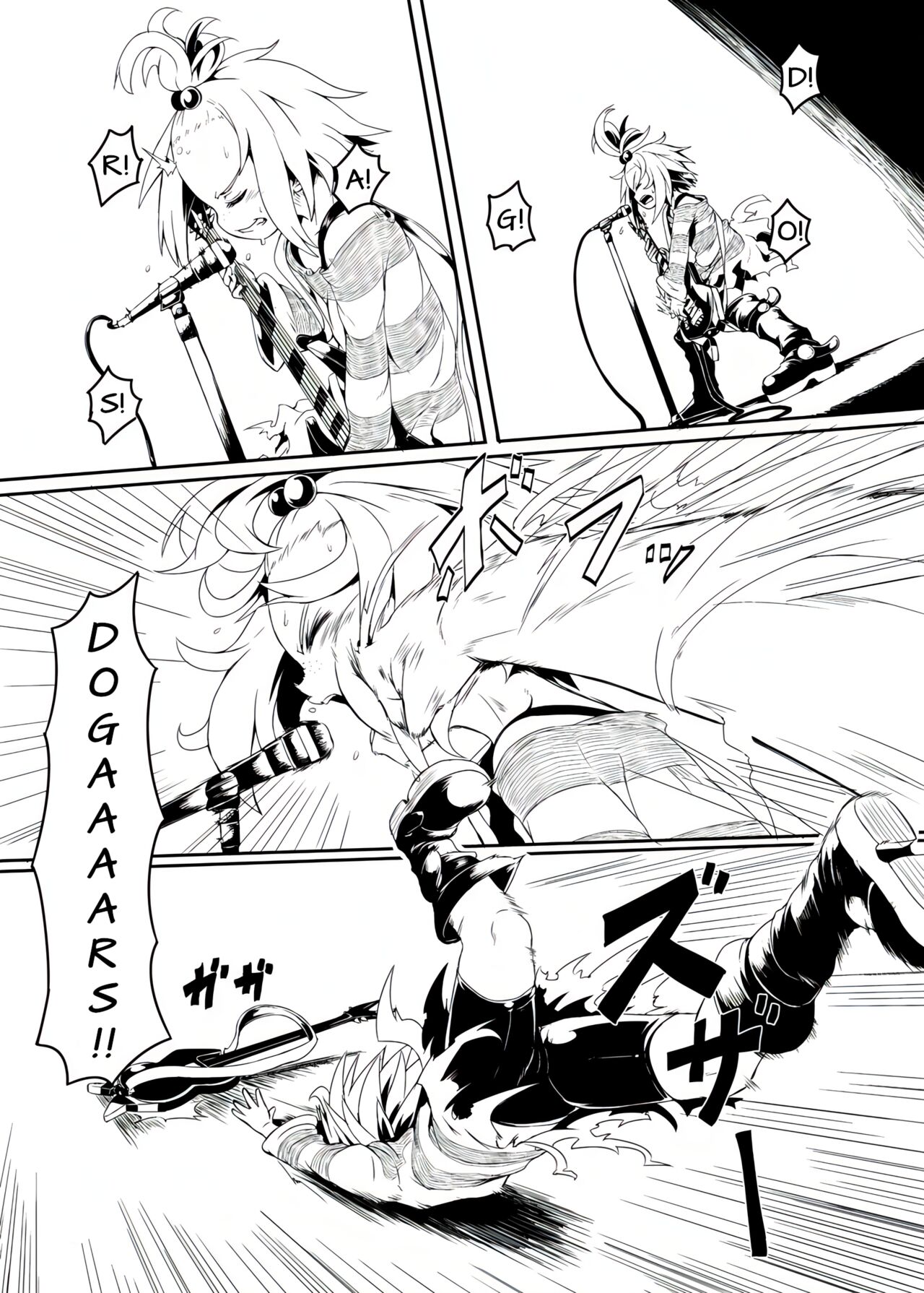 Chinpora ~Ikari no Megahon~ | Centipenis ~Megahorn of Anger~ page 2 full