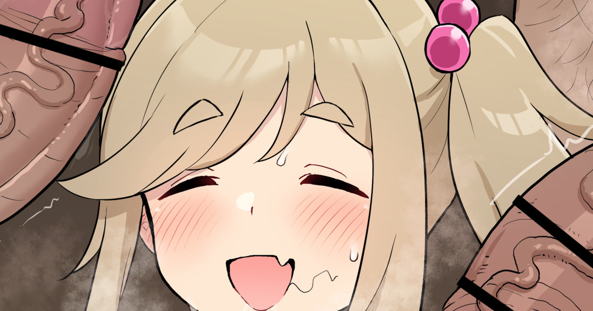 犬山あおい ハメキャン＋差分 page 1 full