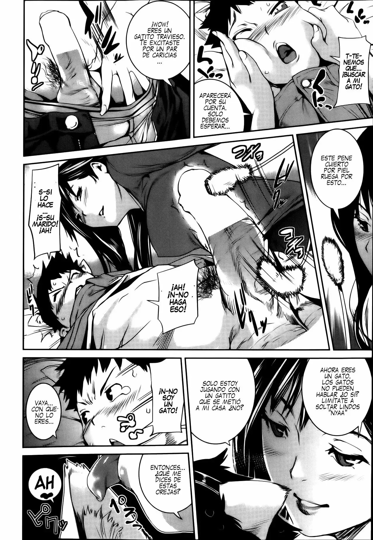 Tonari no Neko ga Suki page 6 full