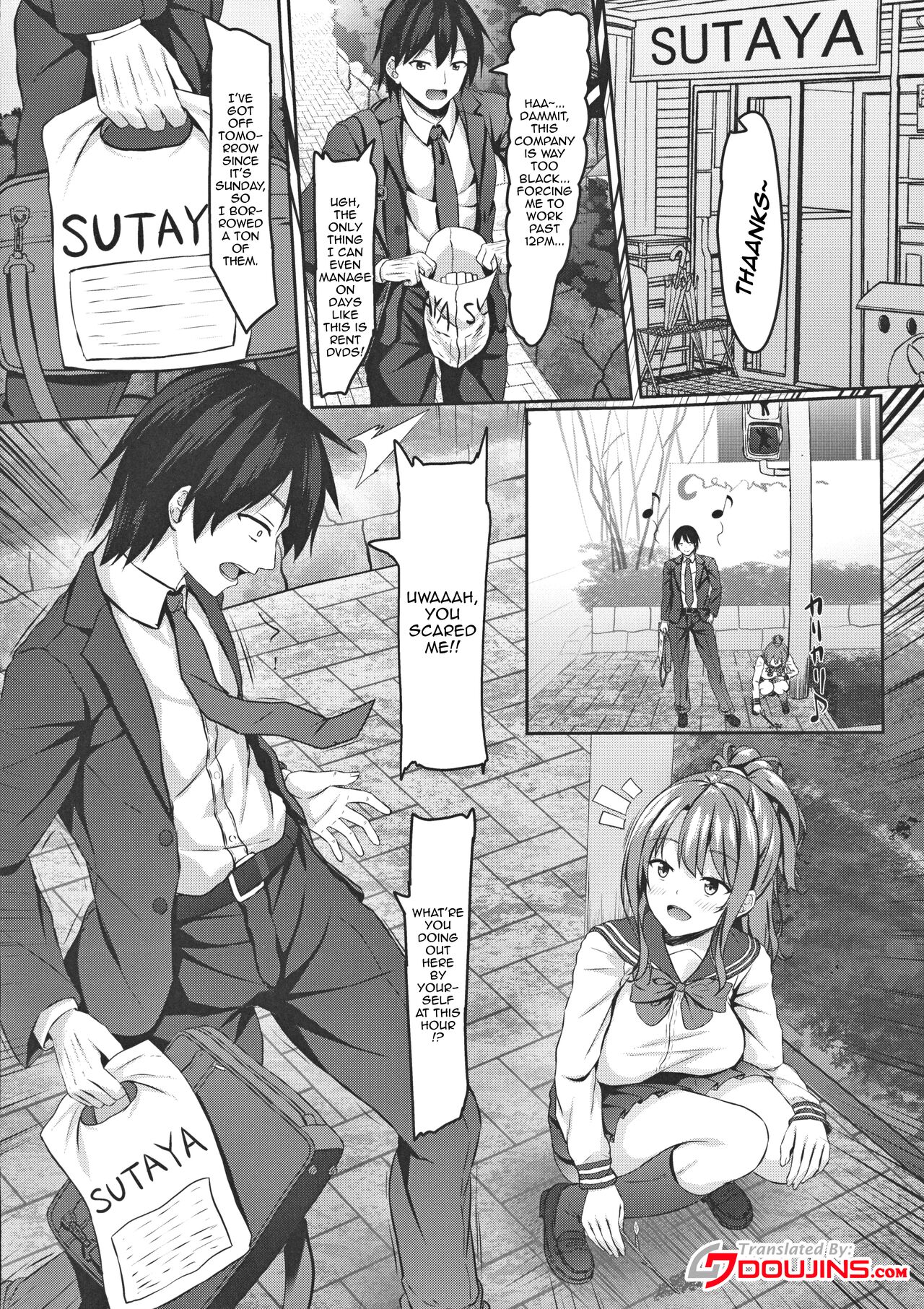 Iede Gal jk to Nurunuru Lotion Play!? page 2 full