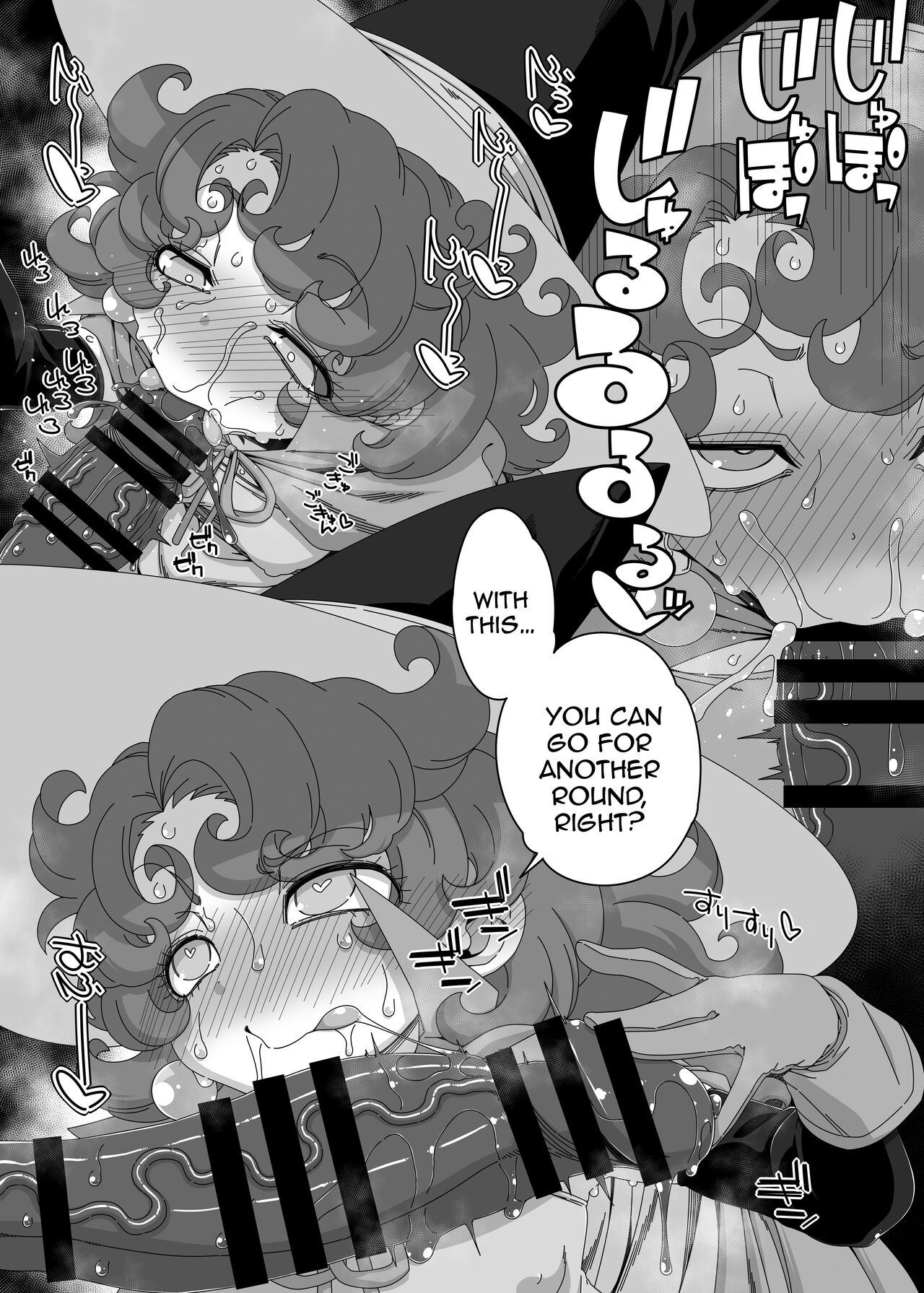 Maribel wa Banban Tenshokushite Ikitai | Maribel Wants To Keep Changing Jobs page 10 full